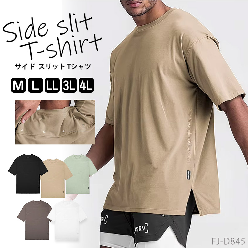 Tシャツ メンズ レディース 半袖 ユニセックス 無地 ロゴ 綿 春 夏