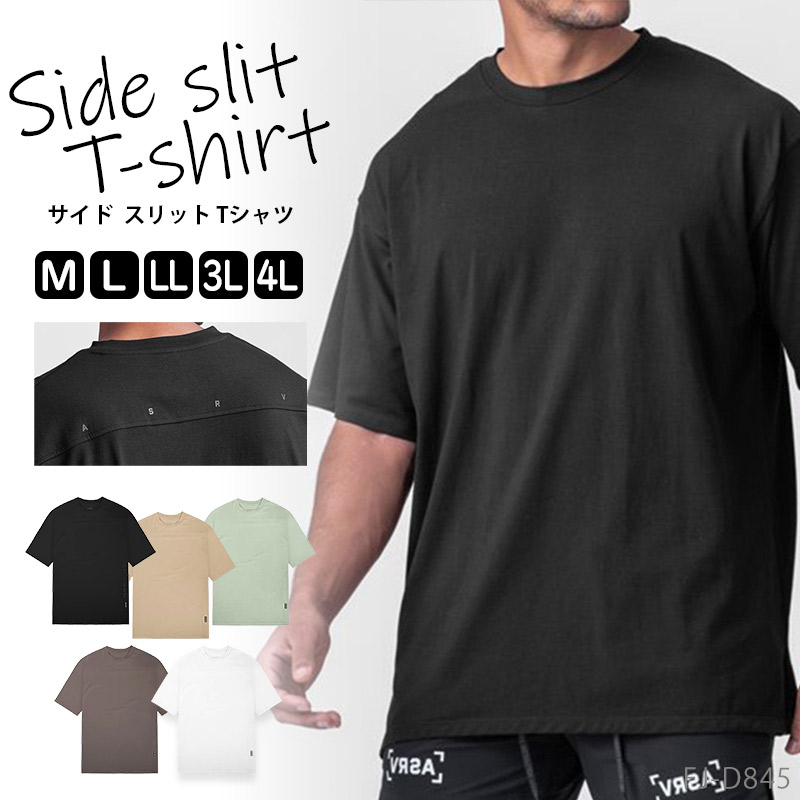 Tシャツ メンズ レディース 半袖 ユニセックス 無地 ロゴ 綿 春 夏