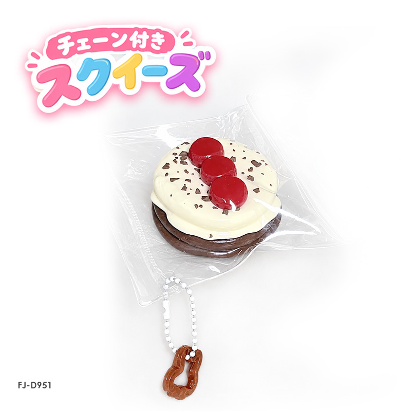 スクイーズ キーホルダー スイーツ ぷにぷに かわいい お菓子 チョコ