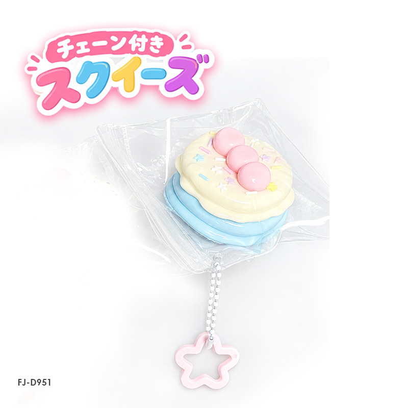 スクイーズ キーホルダー スイーツ ぷにぷに かわいい お菓子 チョコ