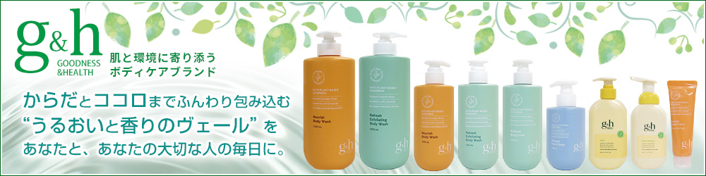 イイコレマーケット - Yahoo!ショッピング