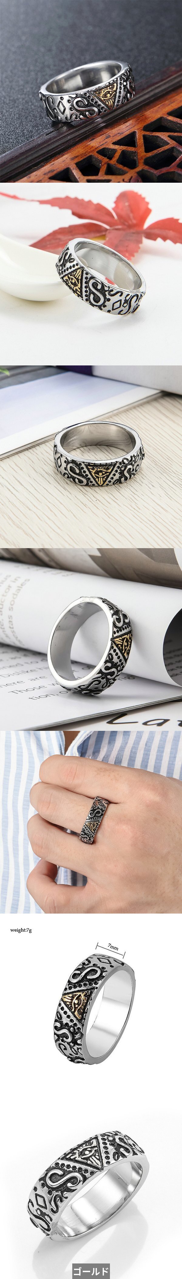 指輪 リング 三角形 フリーメイソン ステンレス リング 眼 シンプル レディース メンズ Ljeekvquff Arabmedicalegypt Com