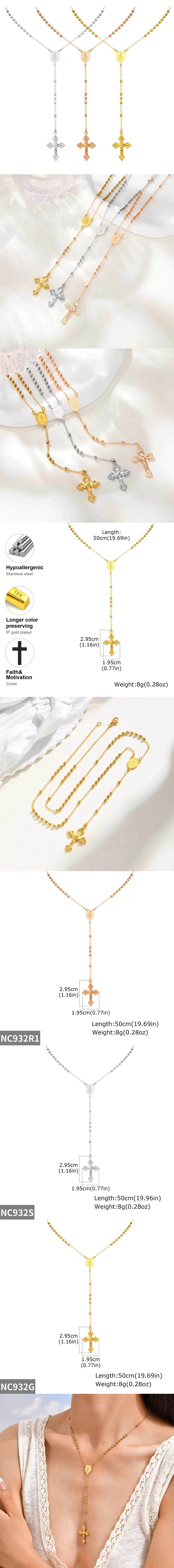 ペンダント ネックレス ステンレス ゴールド シルバー チェーン クロス