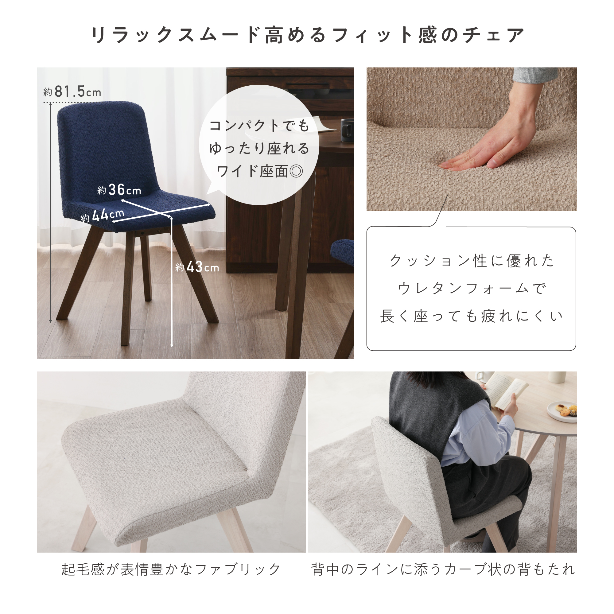 VENTOTA ダイニングテーブルセット 2人 ダイニング3点セット 2人用 幅