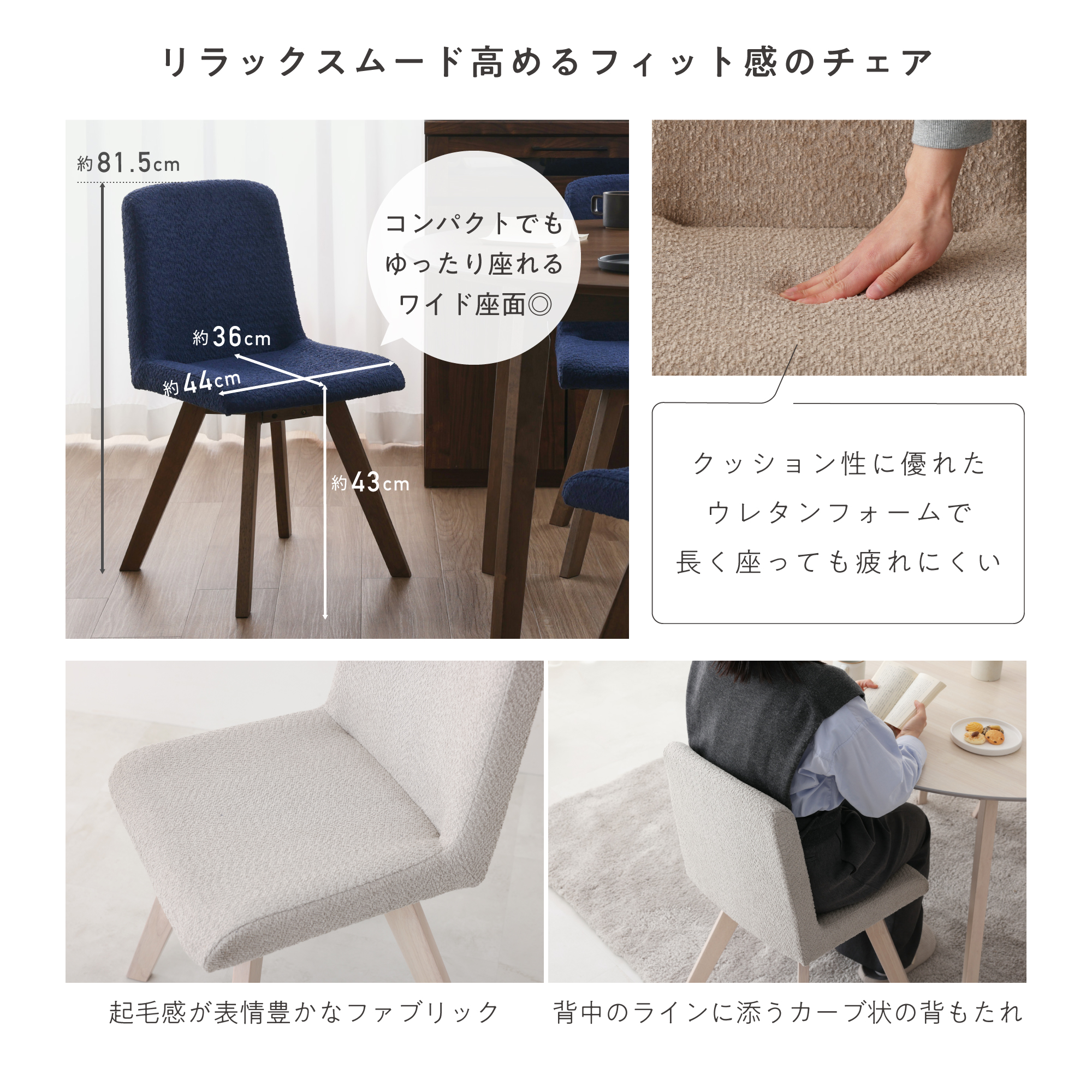VENTOTA ダイニング5点セット ダイニングテーブル 4人用 幅110cm