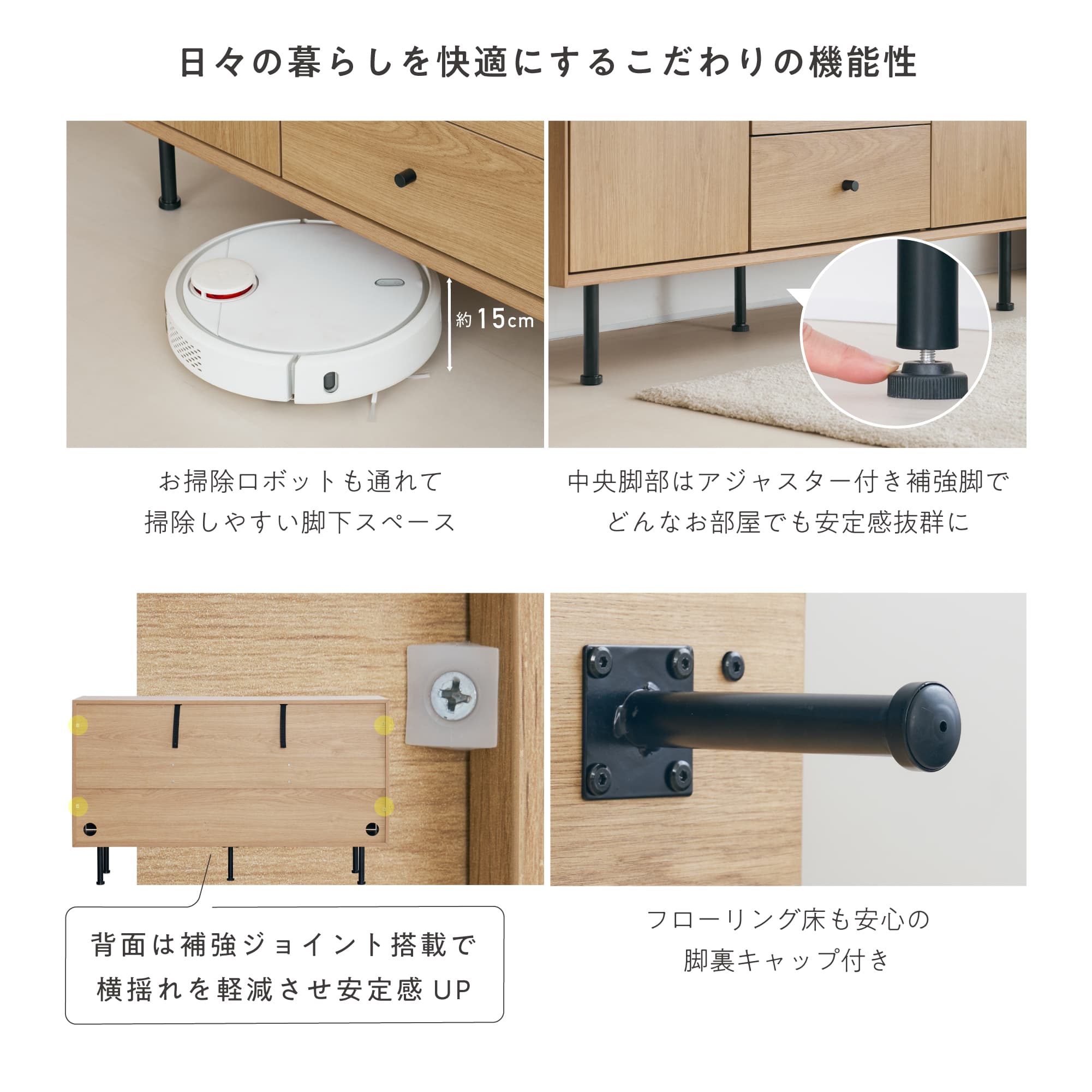 VENTOTA キャビネット 幅120cm サイドボード チェスト リビング 収納