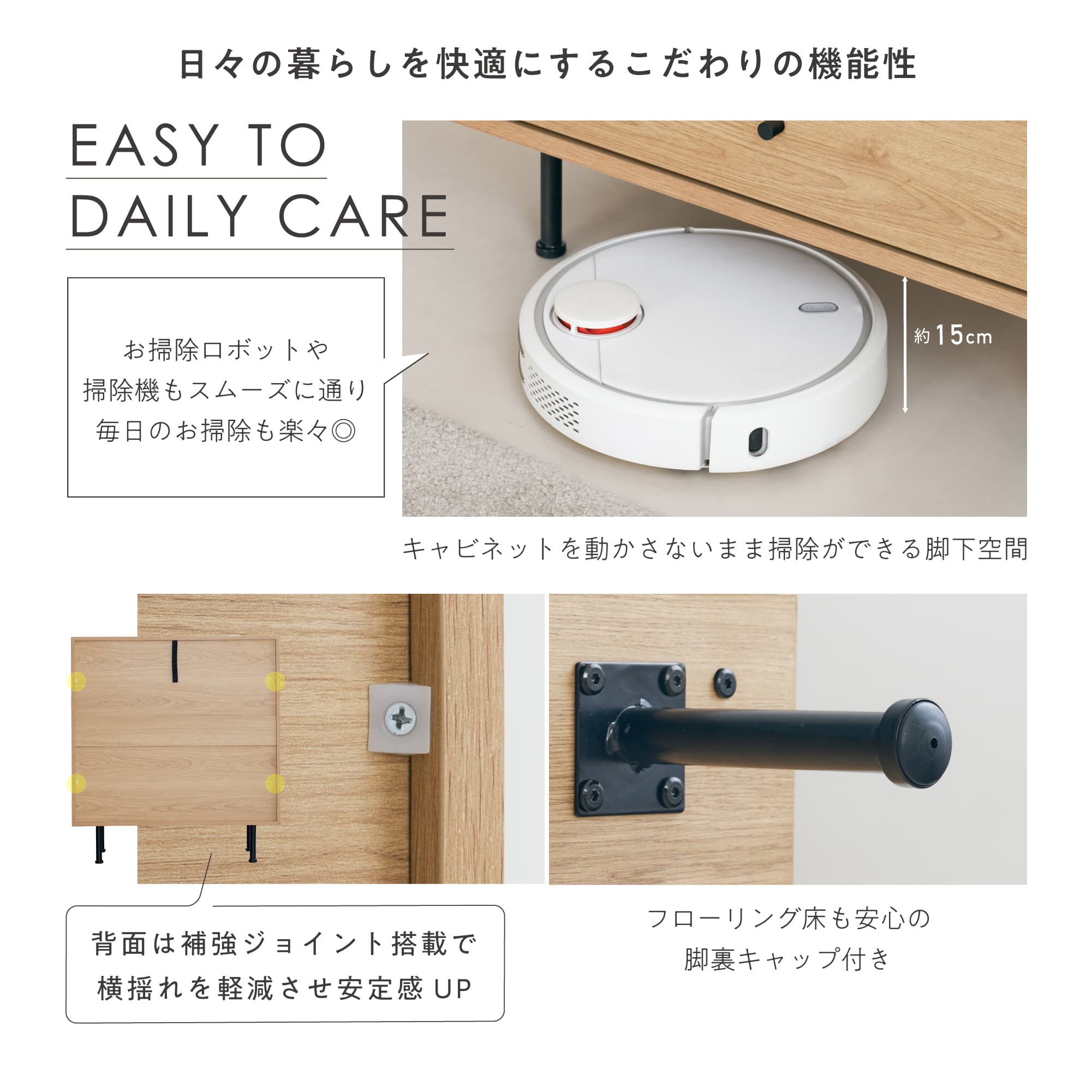 VENTOTA キャビネット 幅80cm サイドボード チェスト リビング 収納 棚