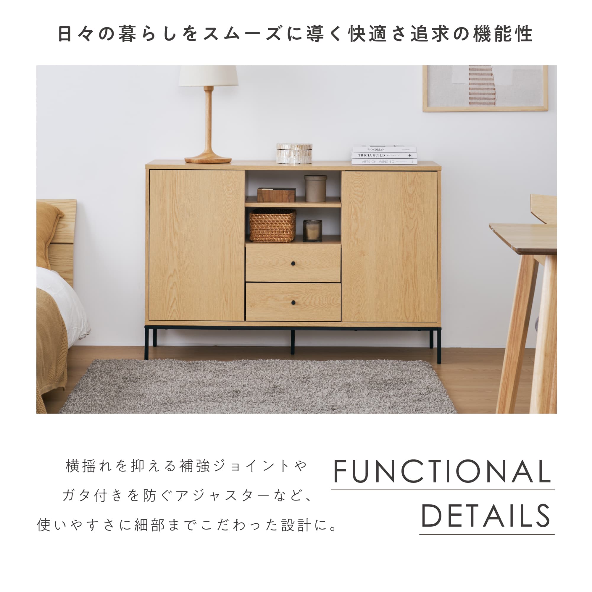 再入荷！キャビネット サイドボード 引き出し付き 大容量 収納棚　NATURAL Amazon.co.jp: サイドボード 木製 無垢 キャビネット 扉付き収納