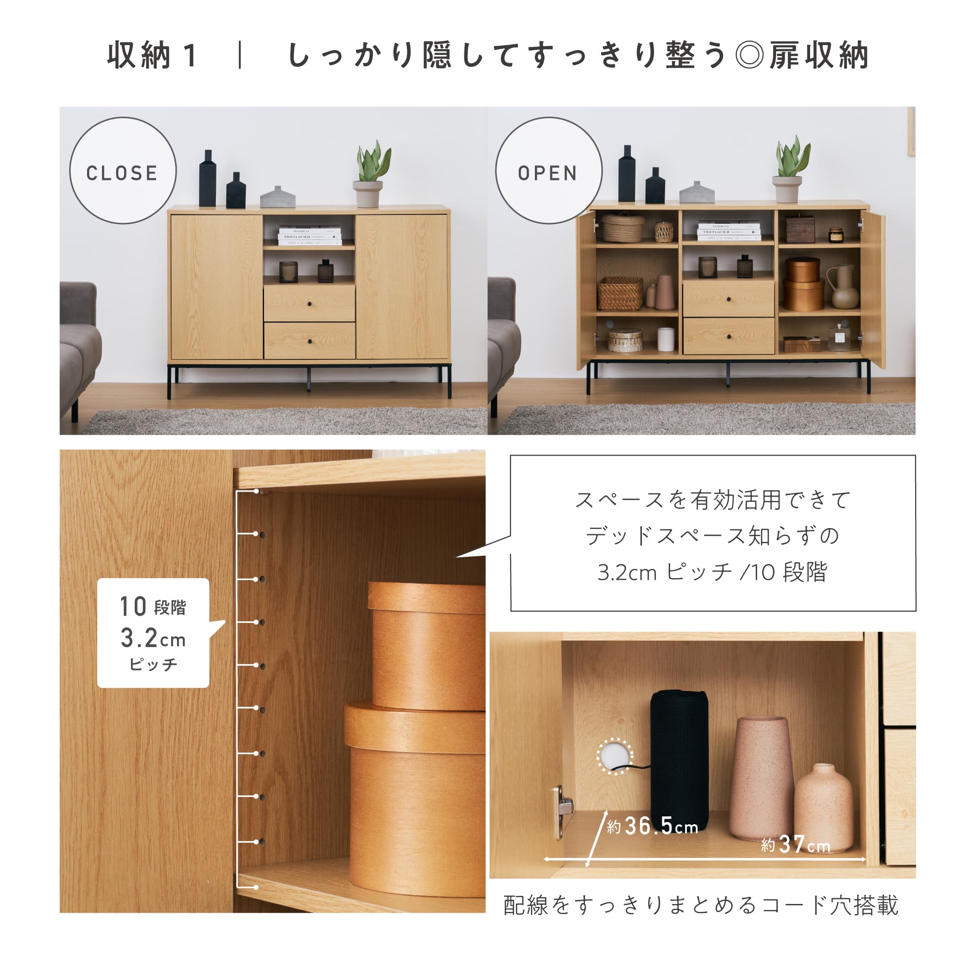 B 新品 北欧 キャビネット 飾り棚 リビング収納 サイドボード 収納棚 木製 キャビネット 収納棚 引き戸 木製 幅120 日本製 おしゃれ 北欧
