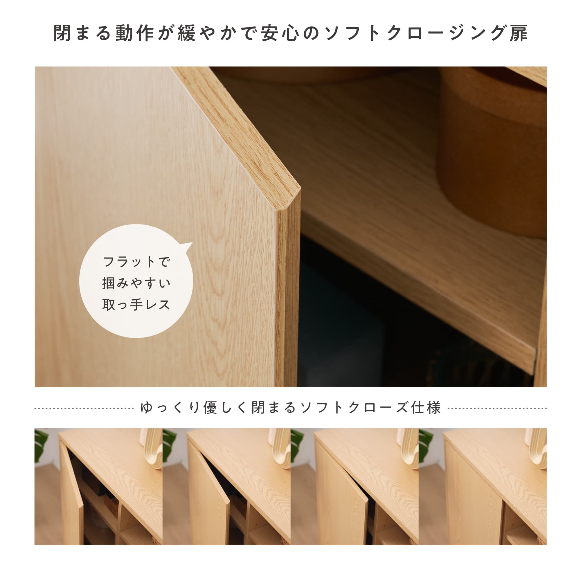 VENTOTA キャビネット 幅120cm サイドボード リビング 収納 棚