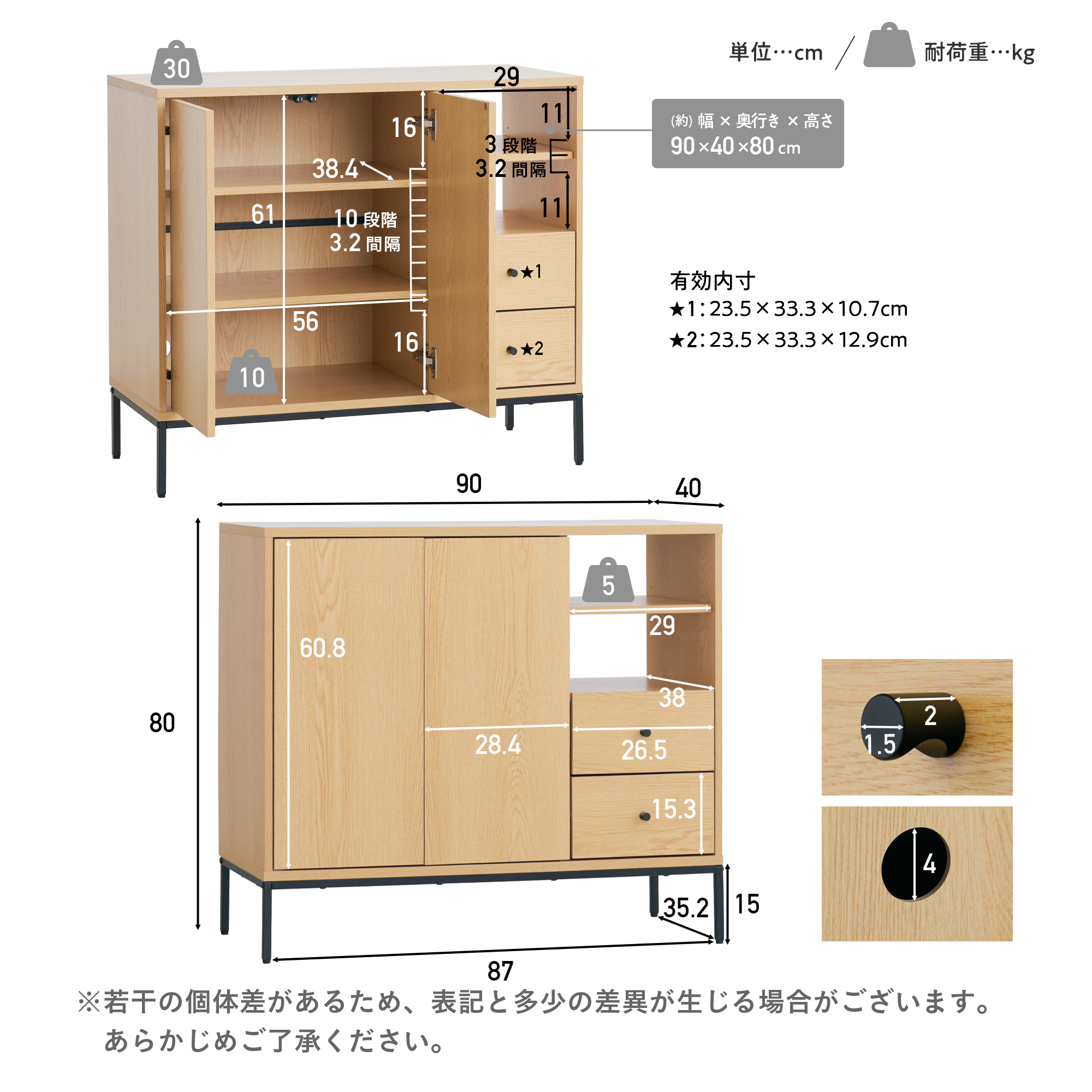 木製 コーナーキャビネット 家具 キャビネット サイドボード 棚 引き出し コーナー サイドボード」の人気商品一覧 | 安い商品を通販サイト