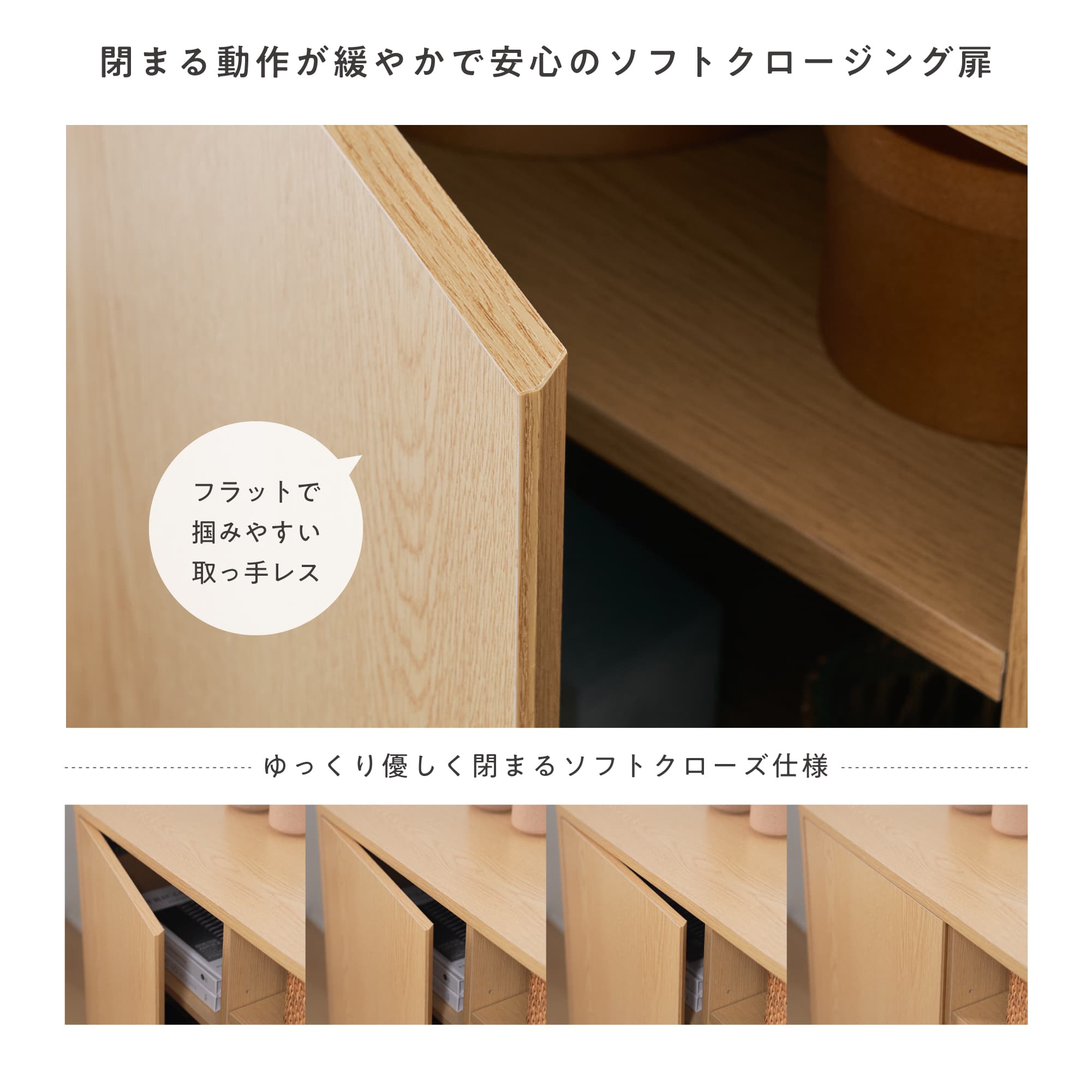 VENTOTA キャビネット 幅80cm サイドボード リビング 家具 Hemi Amazon.co.jp: VENTOTA キャビネット 80cm幅 サイドボード リビング 棚