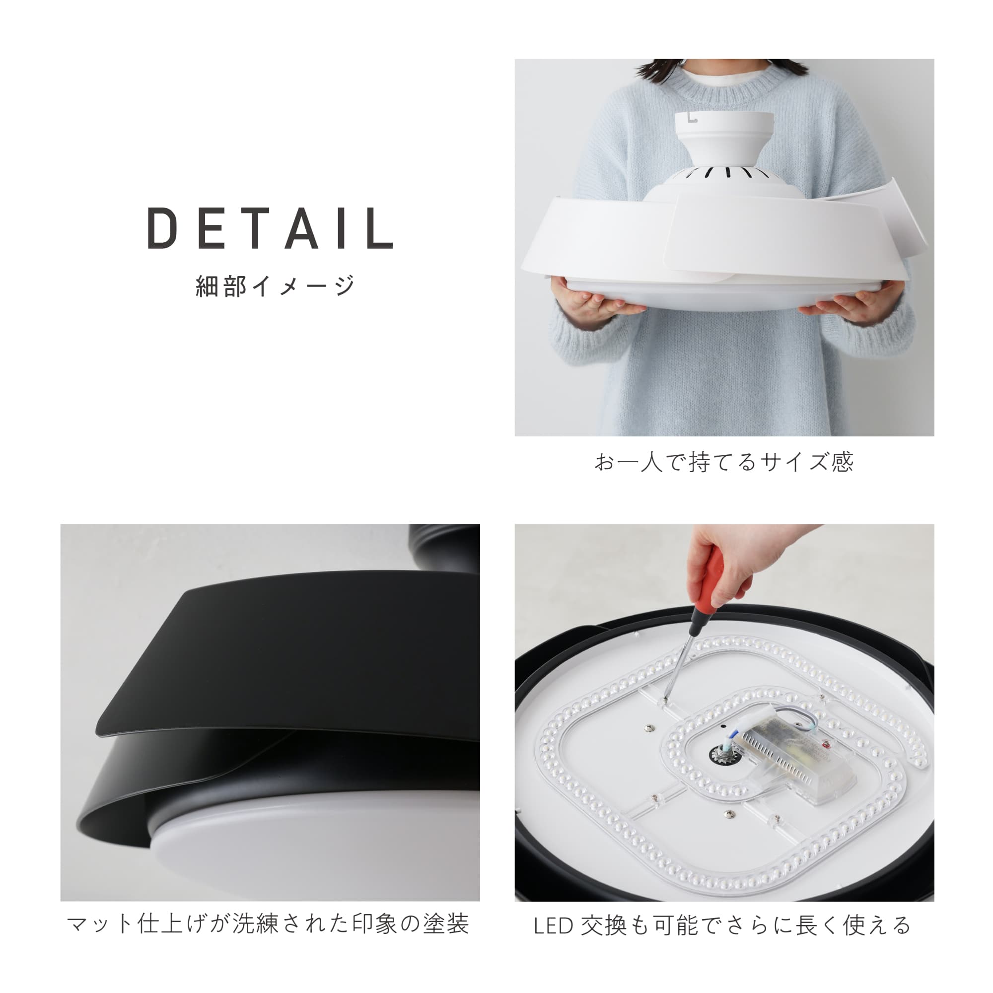 VENTOTA シーリングファンライト 天井照明 リモコン付き 風向切替 6