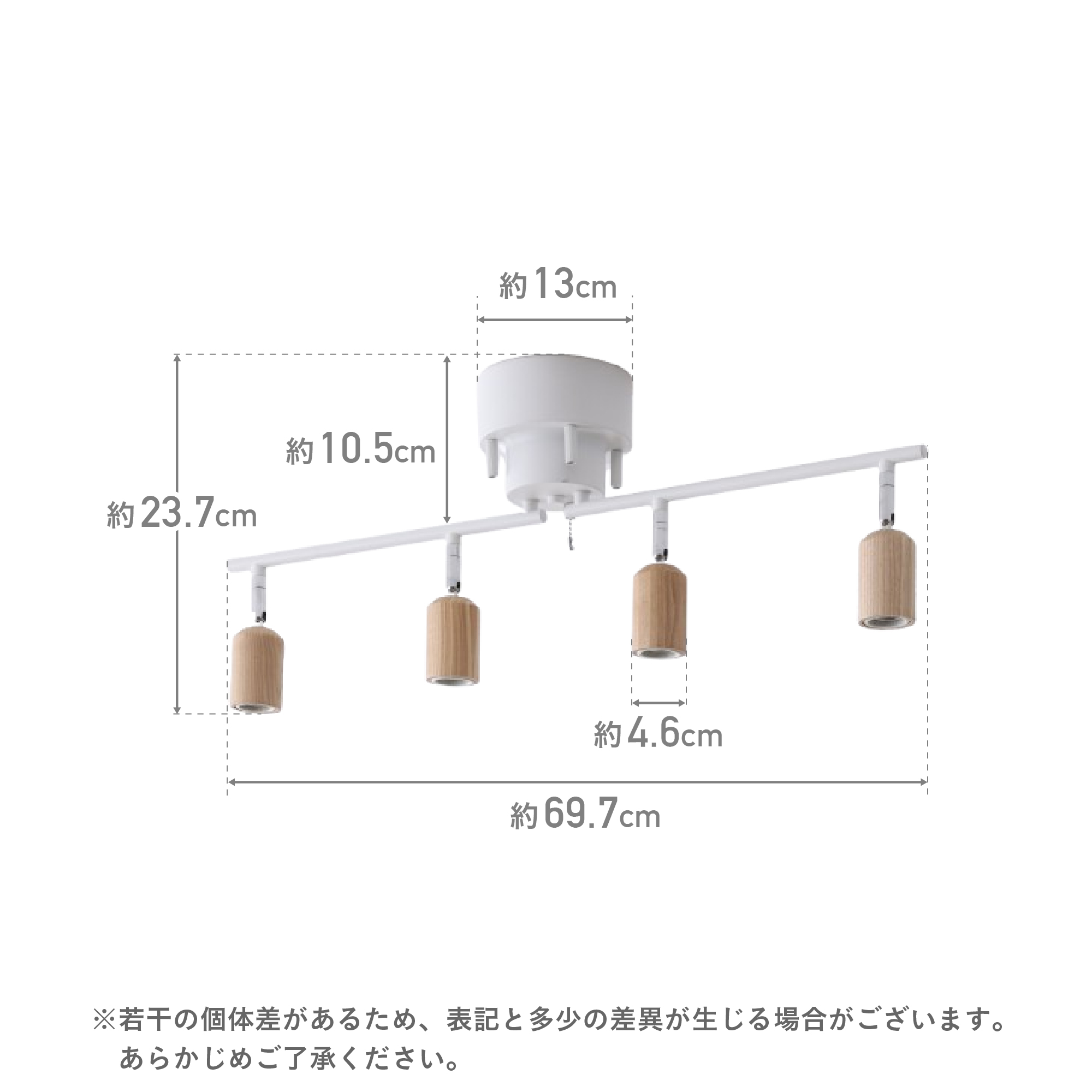 シーリングライト 4灯 天井照明 角度調節可能...の詳細画像1