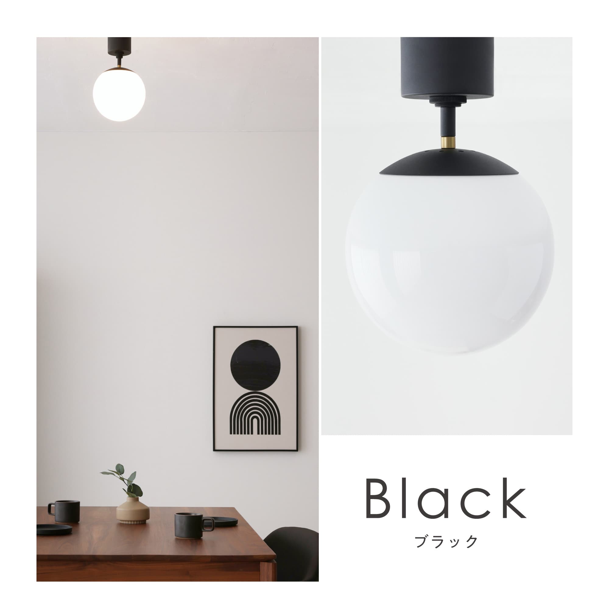 VENTOTA シーリングライト ボール型 丸み かわいい 天井照明 玄関 洗面