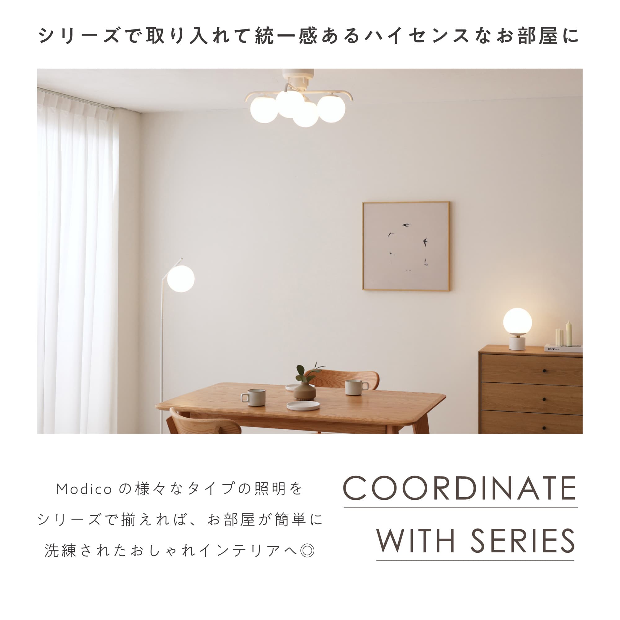 Amazon | VENTOTA シーリングライト 4灯 調光 LED リモコン付き