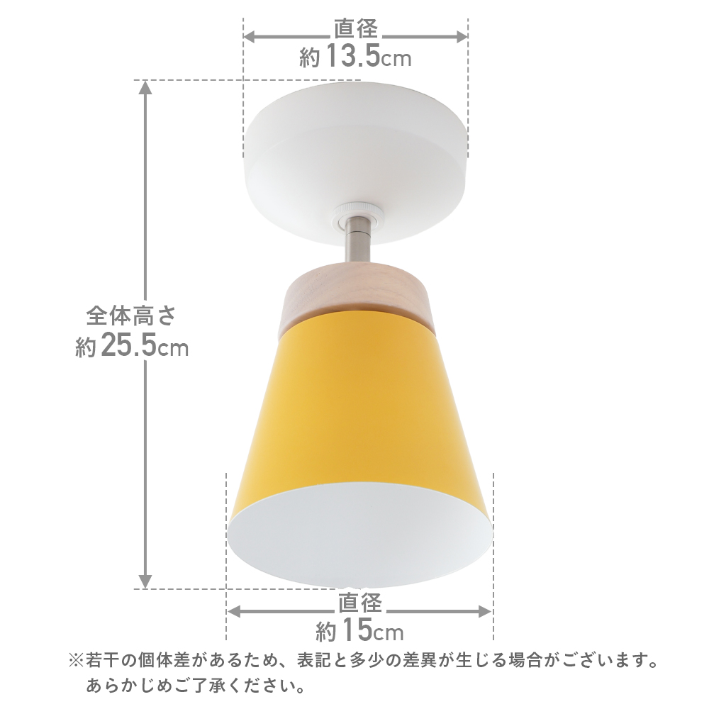 シーリングライト 天井照明 角度調節可能 E26 天然木 リモコン付き 調光調色LED電球 木目 おしゃれ 北欧 玄関 洗面所 ダイニング 照明 モダン Mokno-C1 | VENTOTA | 04