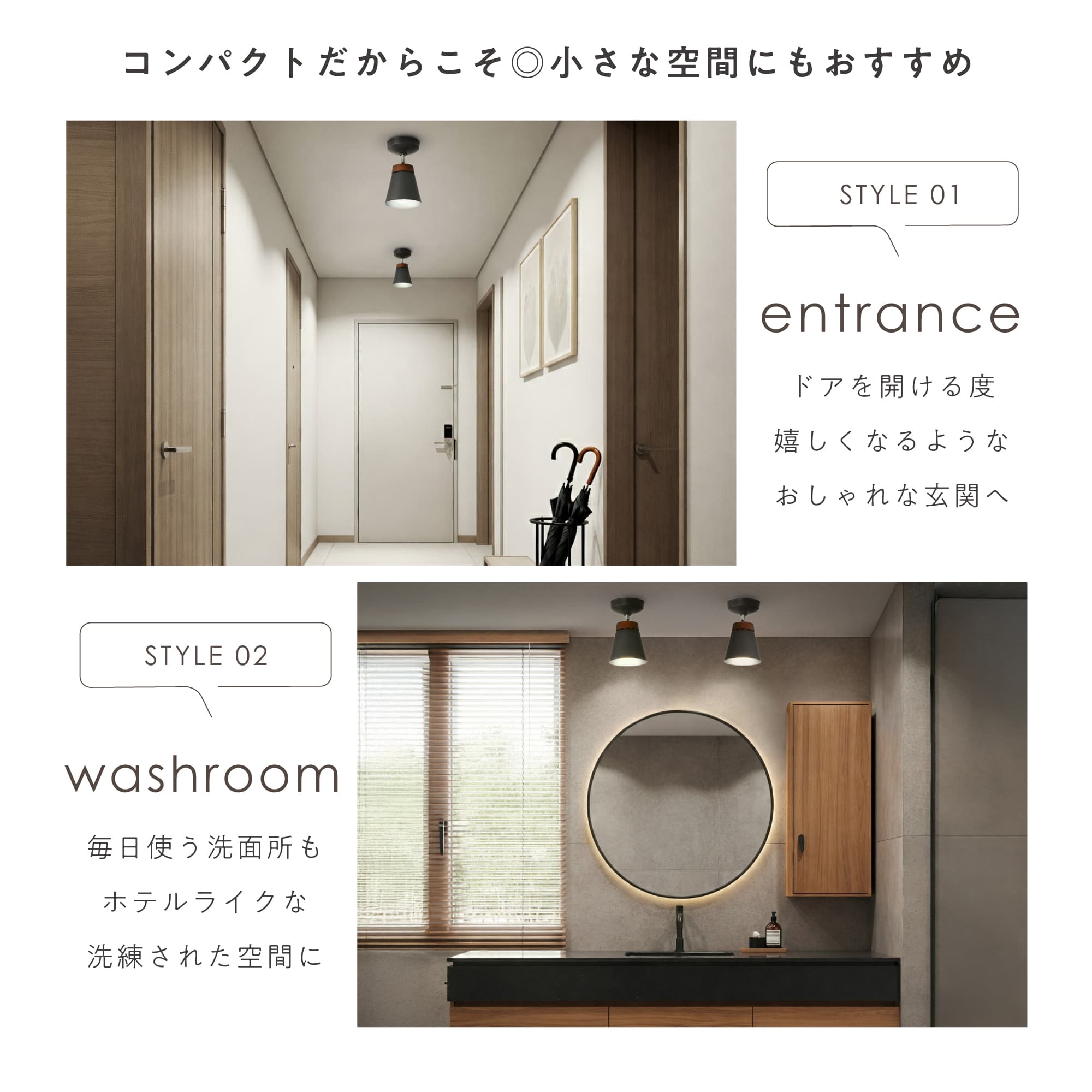 シーリングライト 天井照明 角度調節可能 E26 天然木 リモコン付き 調光調色LED電球 木目 おしゃれ 北欧 玄関 洗面所 ダイニング 照明 モダン Mokno-C1 | VENTOTA | 11
