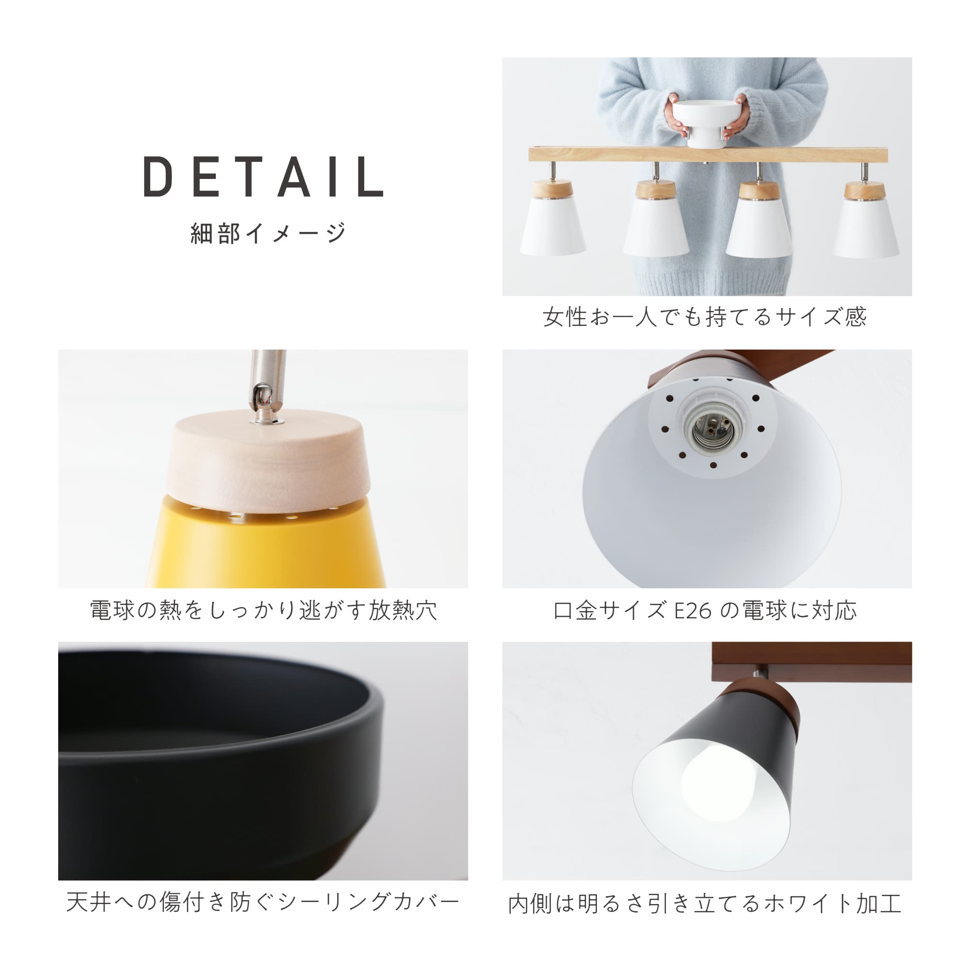 4灯シーリングライトのおすすめ人気商品一覧 通販 - Yahoo!ショッピング