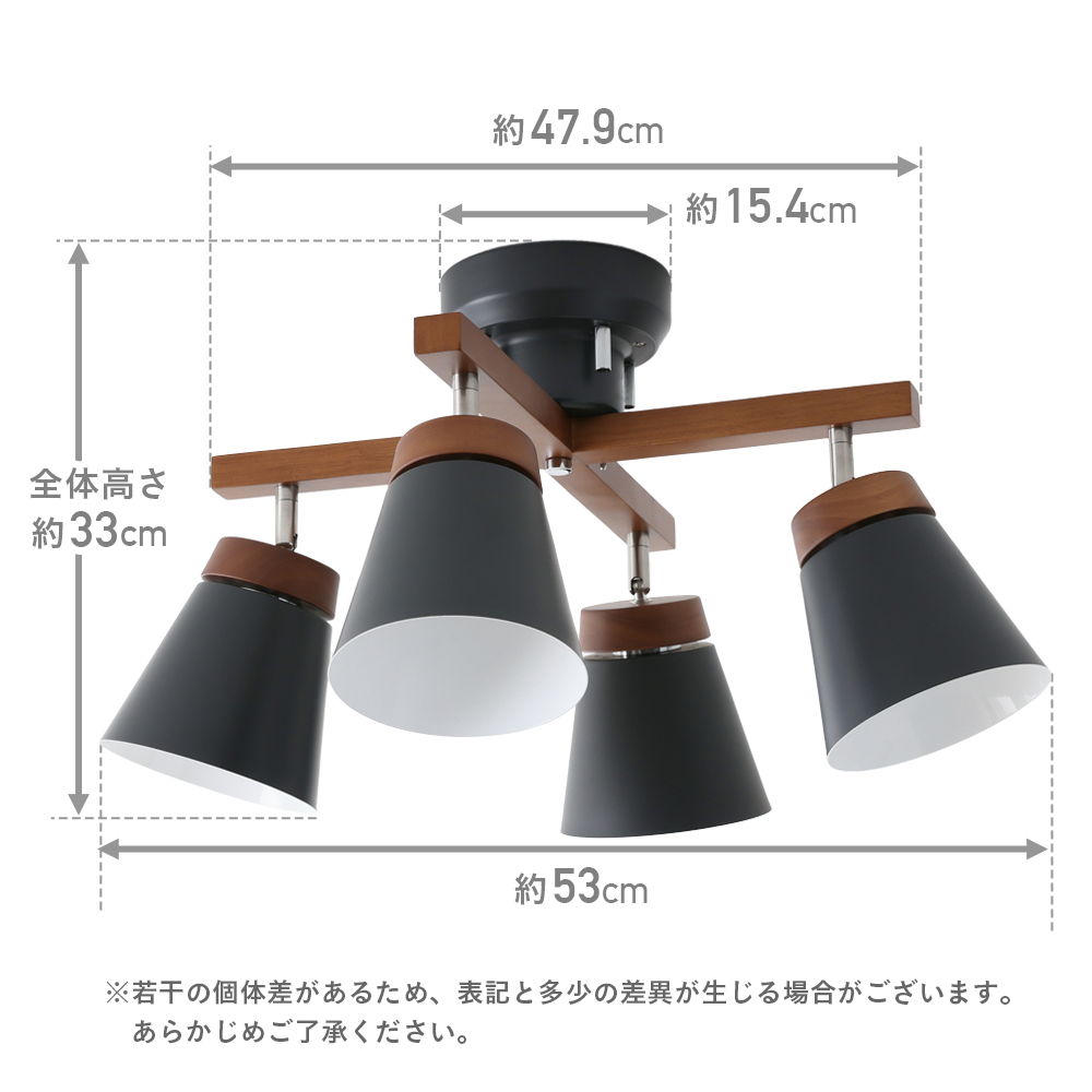 シーリングライト・天井照明 Whistler 楽天市場】【先着半額クーポン】シーリングライト LED グロー