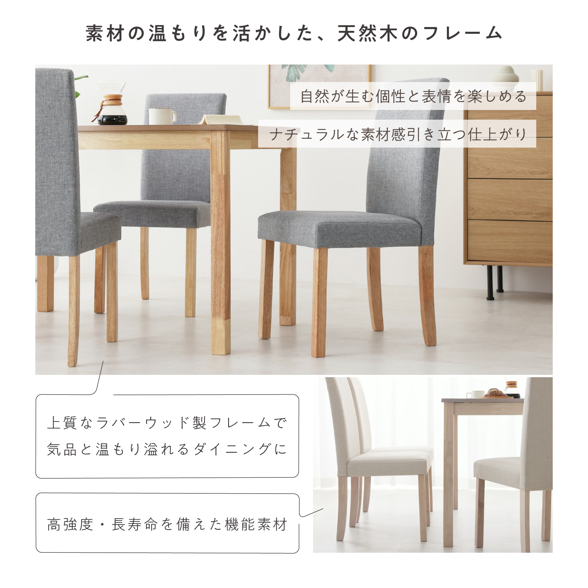 ゥ゙ィンテ一ジダイニング5点セット VENTOTA ダイニング5点セット ダイニングテーブル 4人用 幅110cm