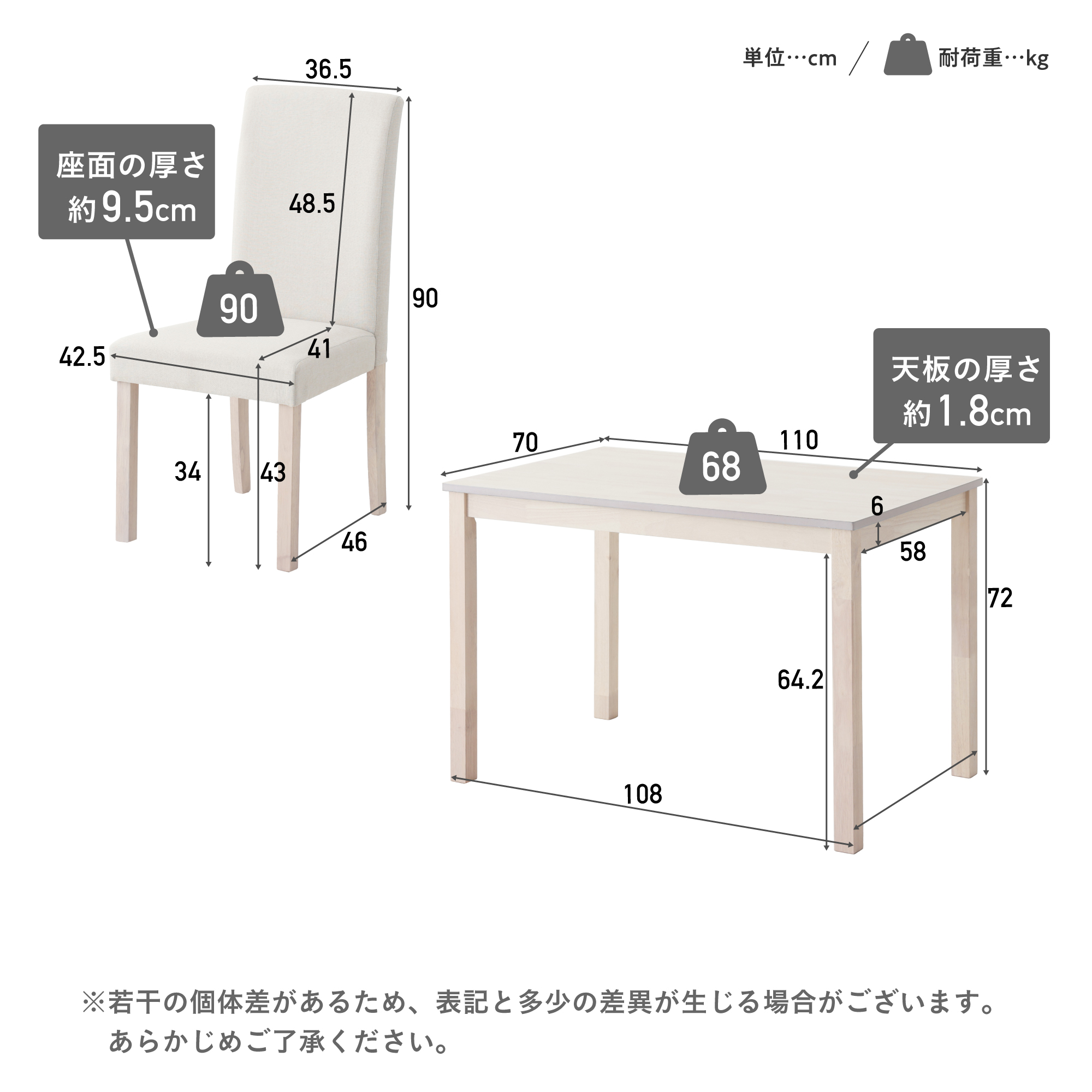 VENTOTA ダイニング5点セット ダイニングテーブル 4人用 幅110cm 