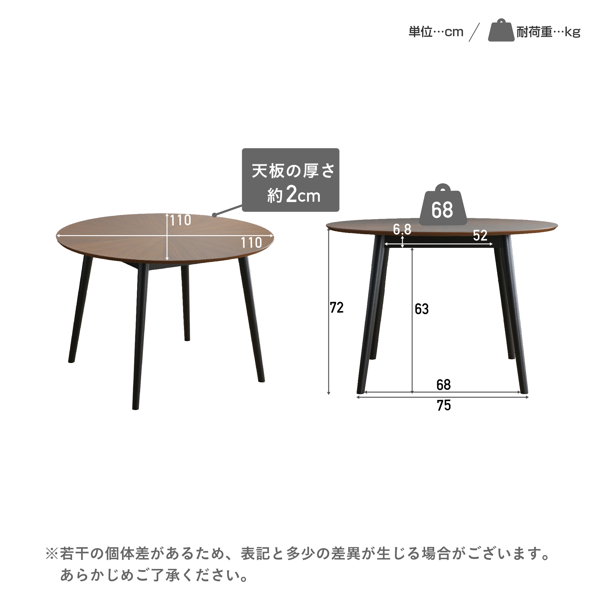 VENTOTA ダイニングテーブル 幅110cm 木製テーブル テーブルのみ 食卓