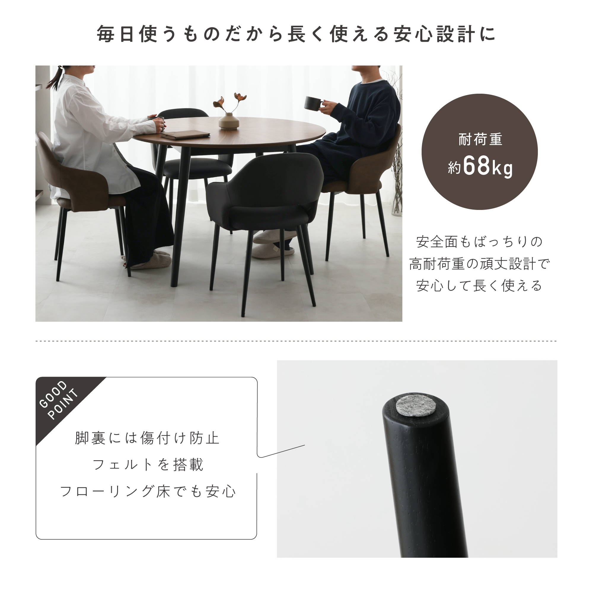 83 VENTOTA　ダイニングテーブルCirco-R110 幅110cm あす着] ダイニングテーブル 単品 幅110cm 4人掛け 天然木 木製