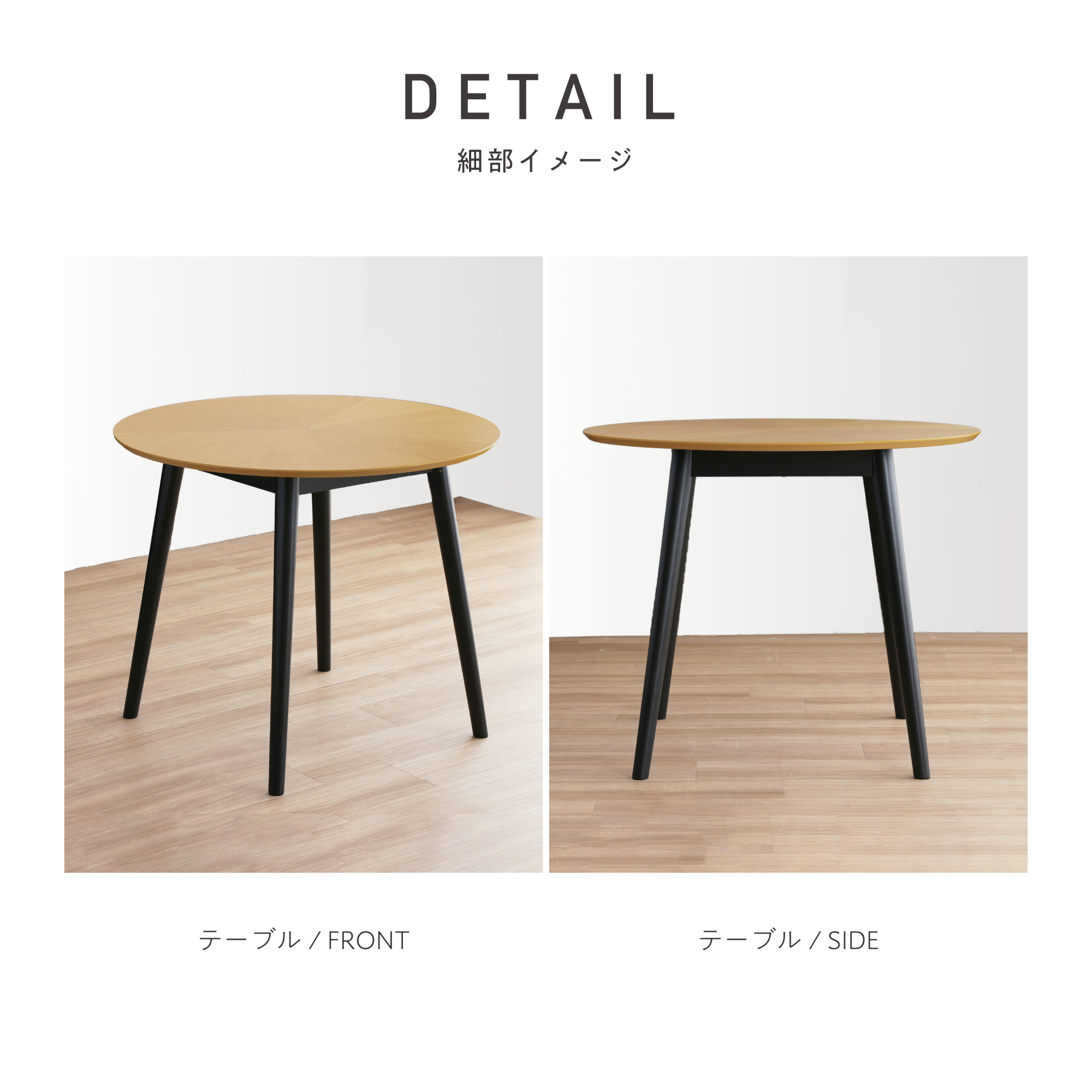 テーブル用品 chobi マガジンラック付きリビングテーブル Calfu（カーフ）｜北欧