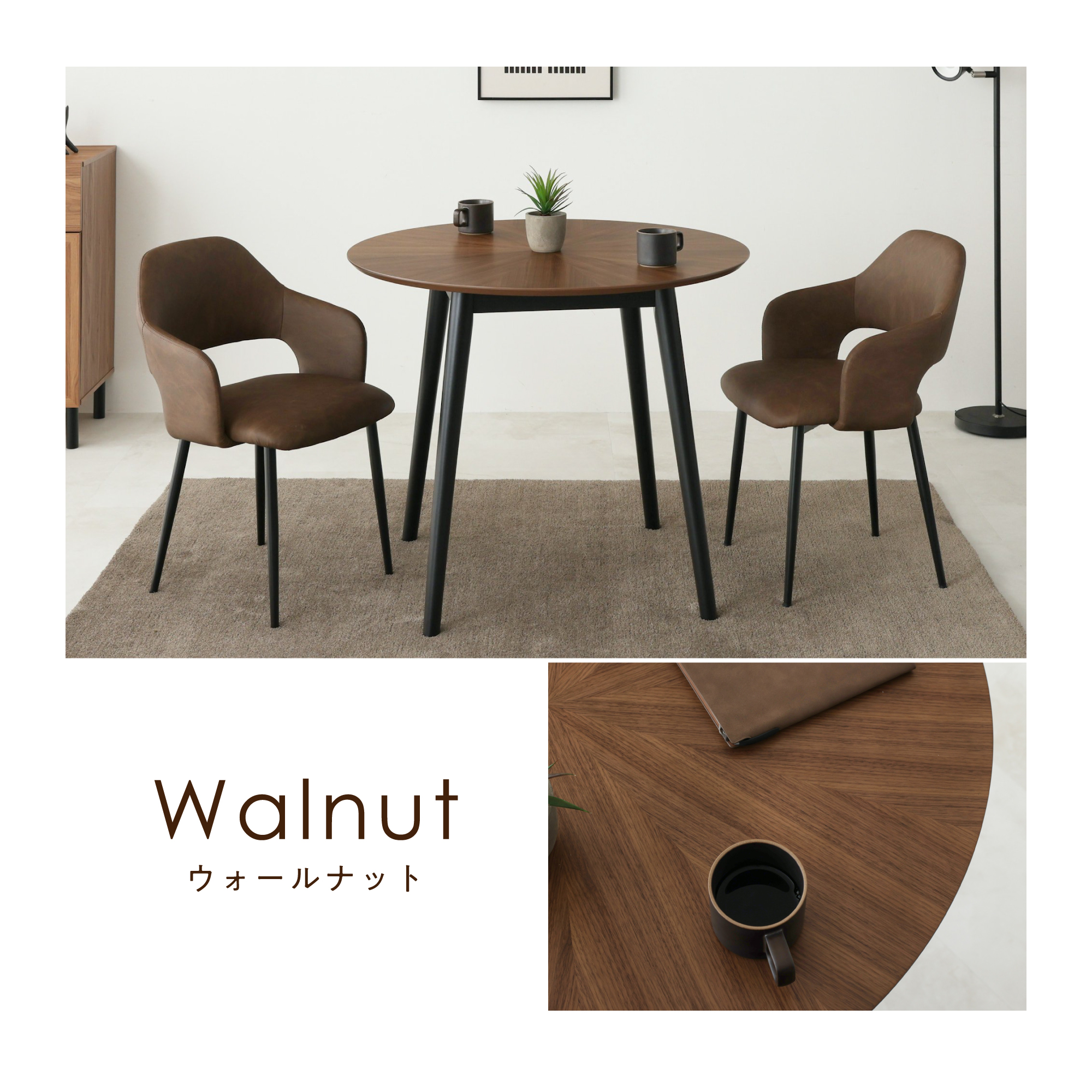 VENTOTA ダイニングテーブル 幅90cm 木製テーブル テーブルのみ 食卓