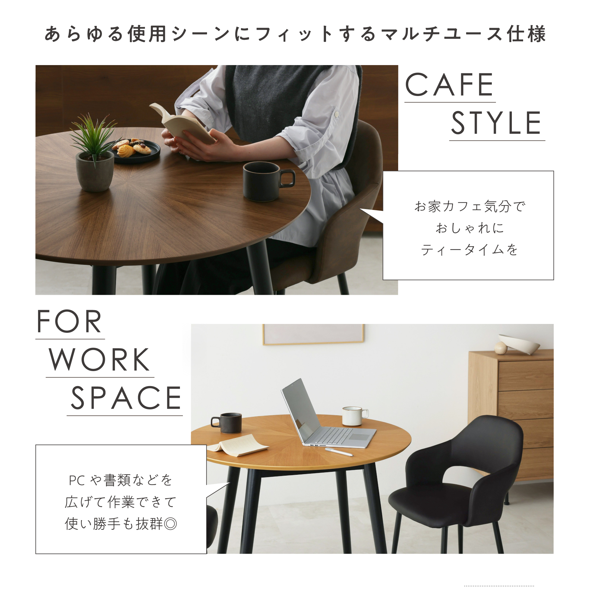 VENTOTA ダイニングテーブル 幅90cm 木製テーブル テーブルのみ 食卓