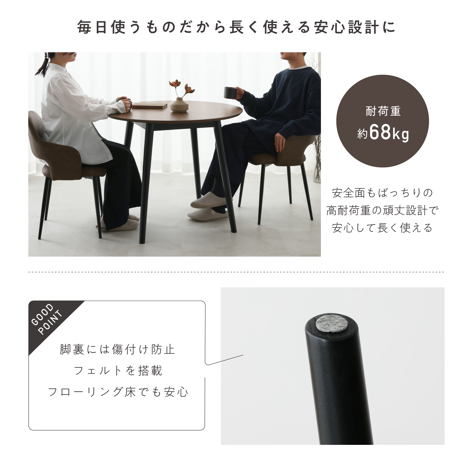 VENTOTA ダイニングテーブル 幅90cm 木製テーブル テーブルのみ 食卓