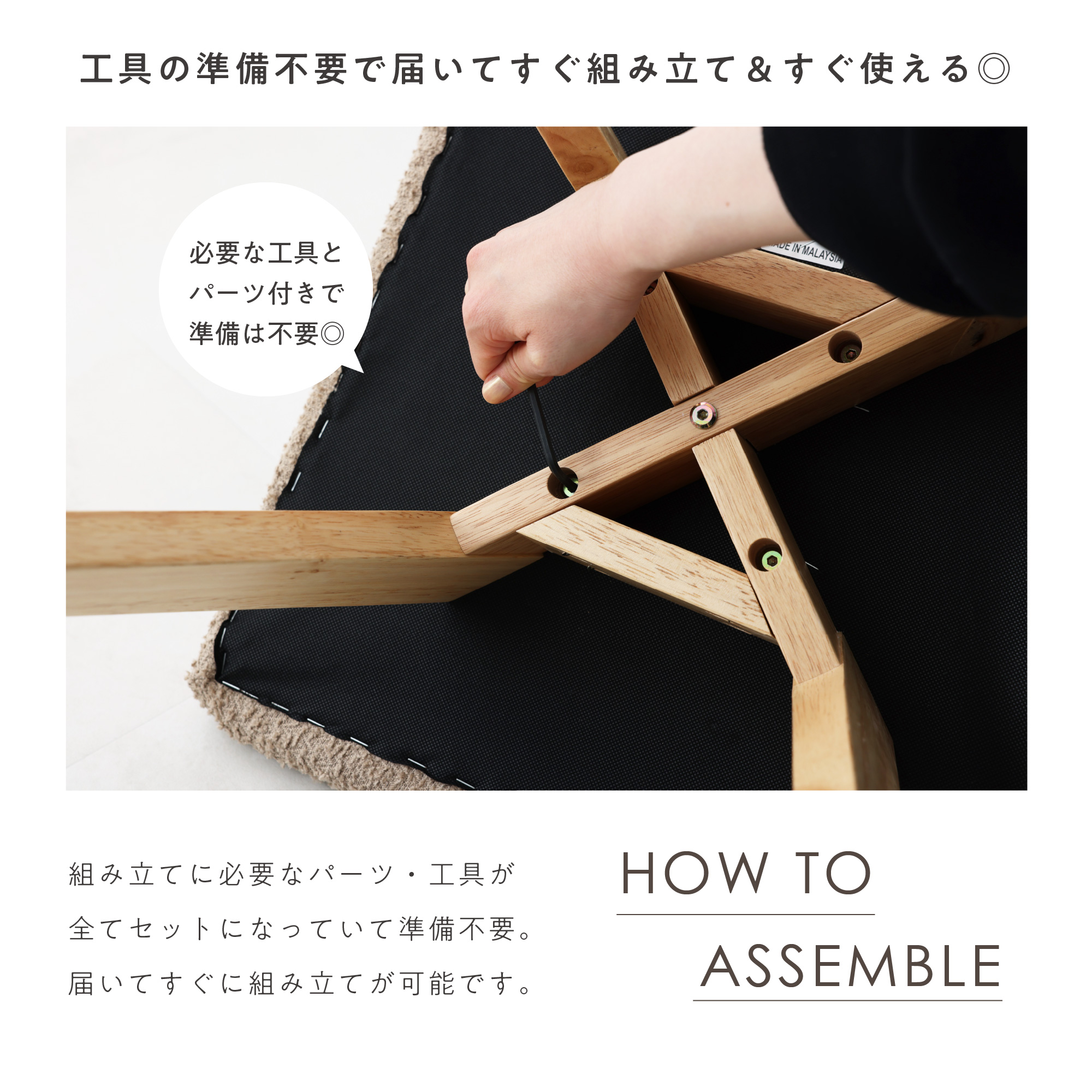 ダイニングチェア 【2脚セット】 北欧 ファブリック スチール脚 天然木 肘無し 食卓 リビング デスク フロア 高耐荷重 モダン 椅子 チェア Mesaの画像