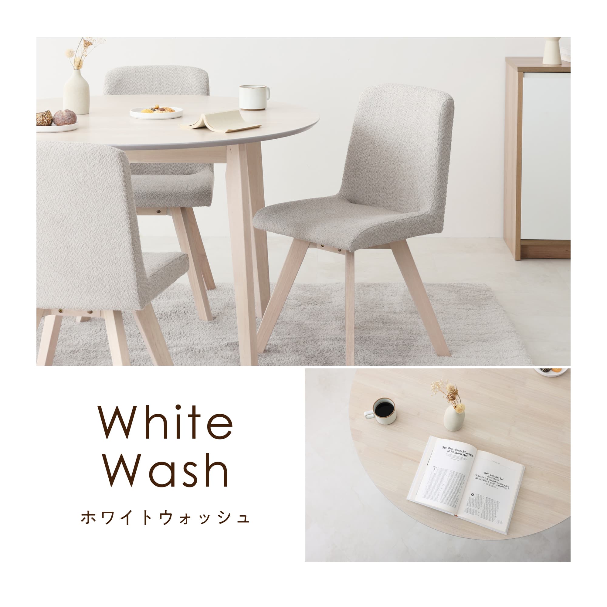 VENTOTA ダイニングテーブル 幅110cm 木製テーブル テーブルのみ 食卓