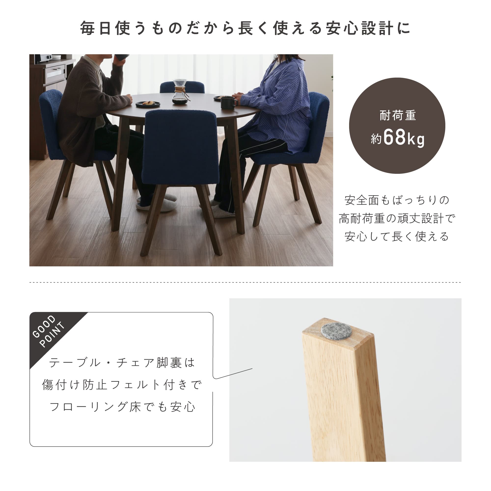 VENTOTA ダイニングテーブル 幅110cm 木製テーブル テーブルのみ 食卓