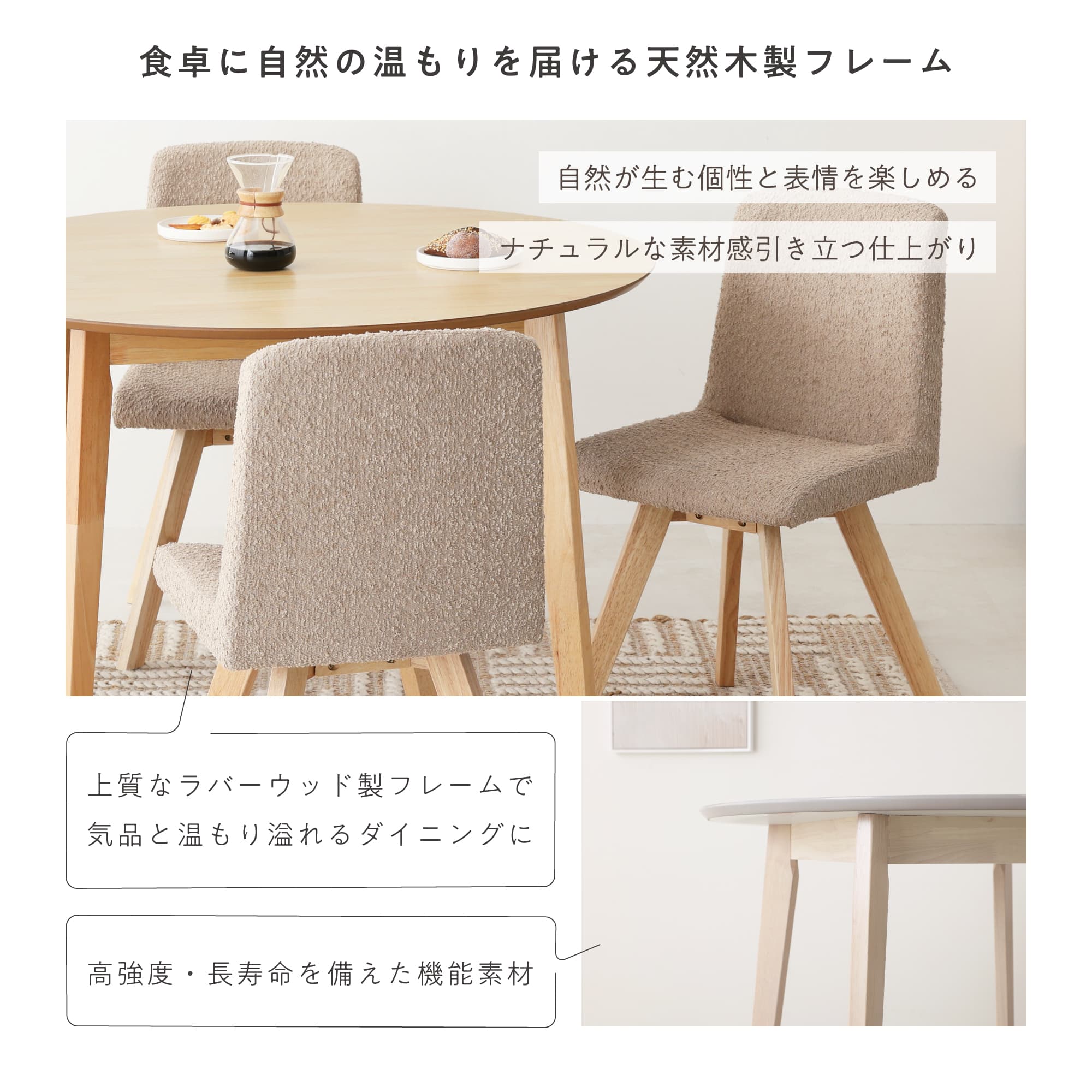 VENTOTA ダイニングテーブル 幅110cm 木製テーブル テーブルのみ 食卓