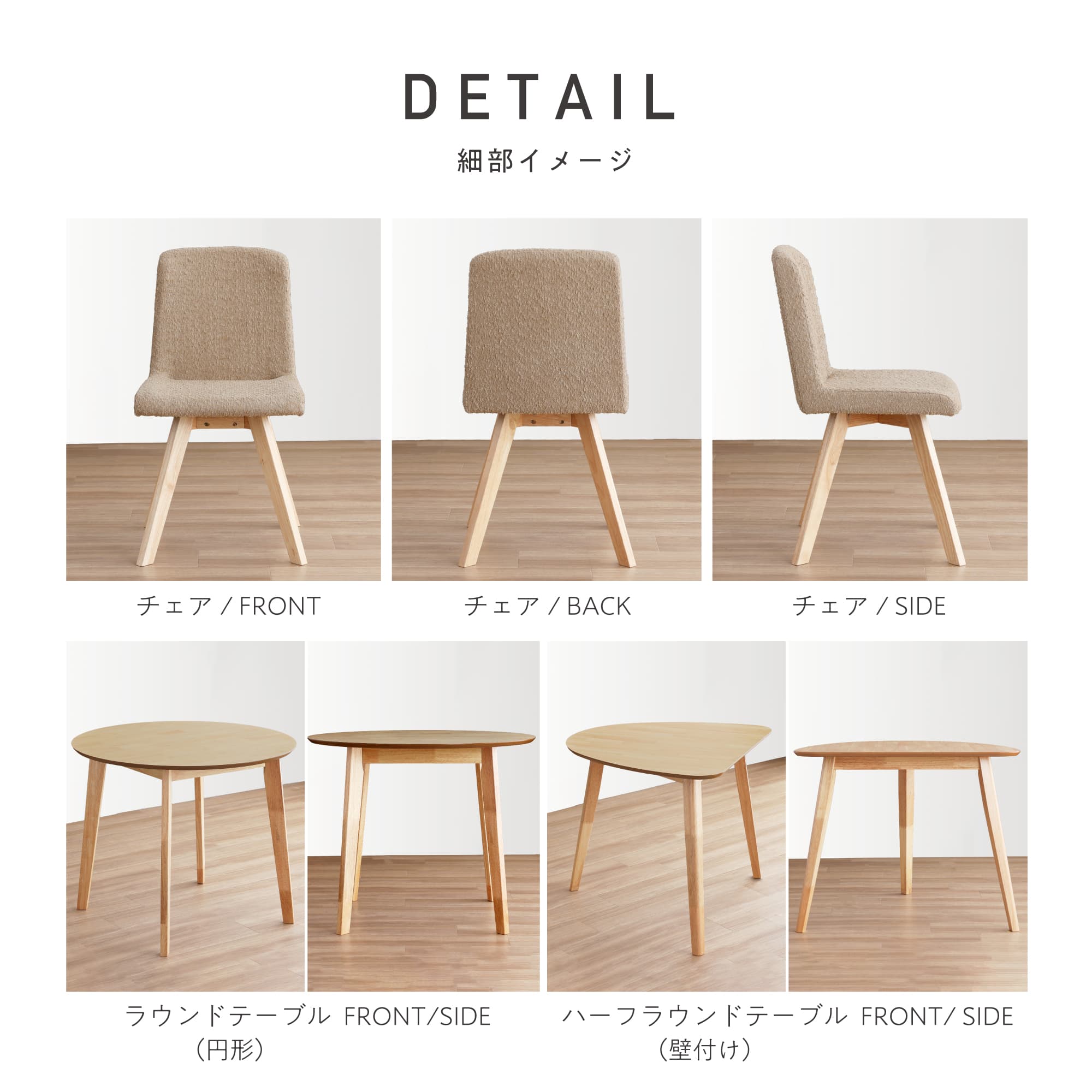VENTOTA ダイニングテーブルセット 2人 ダイニング3点セット 2人
