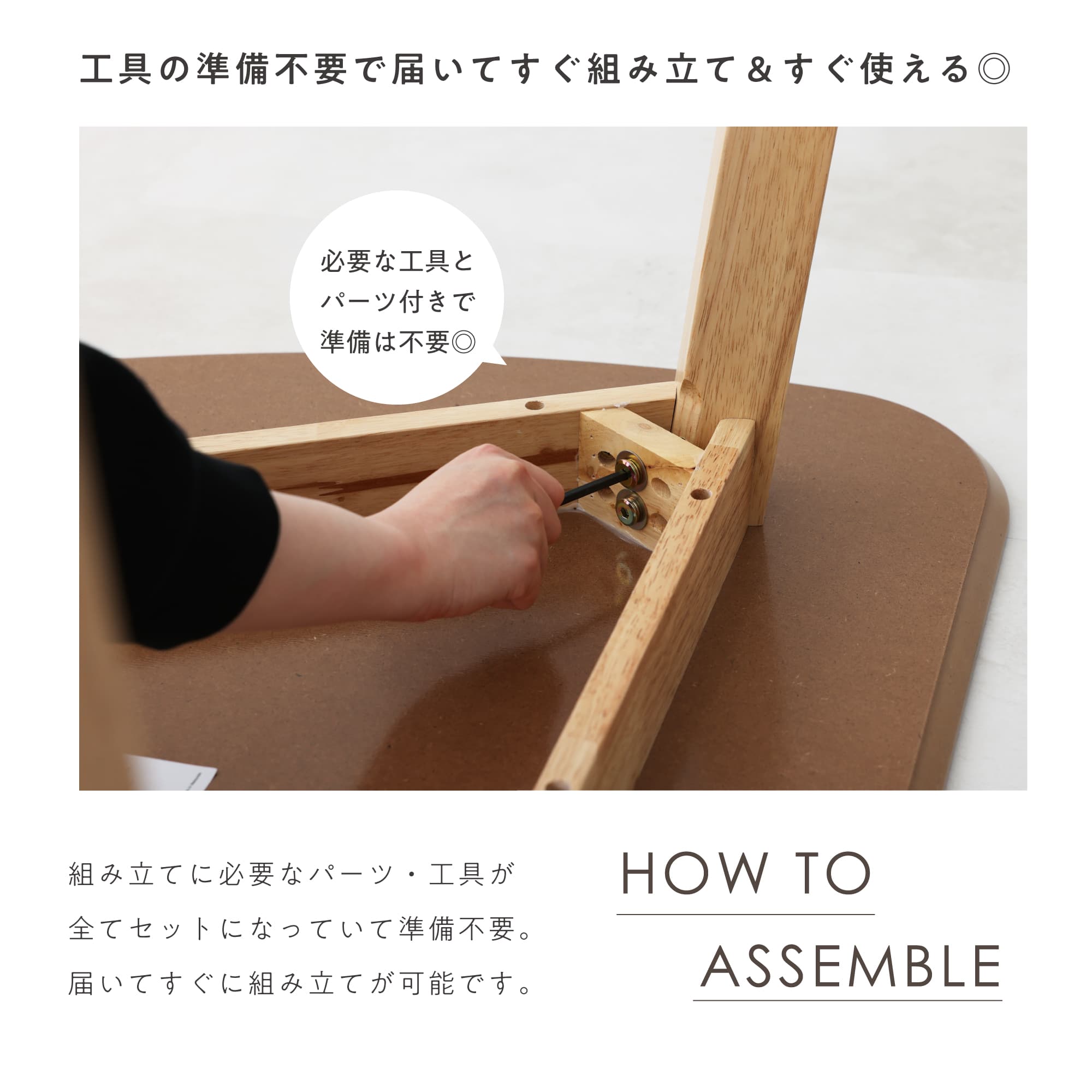 VENTOTA ダイニングテーブルセット 2人 ダイニング3点セット 2人用 幅