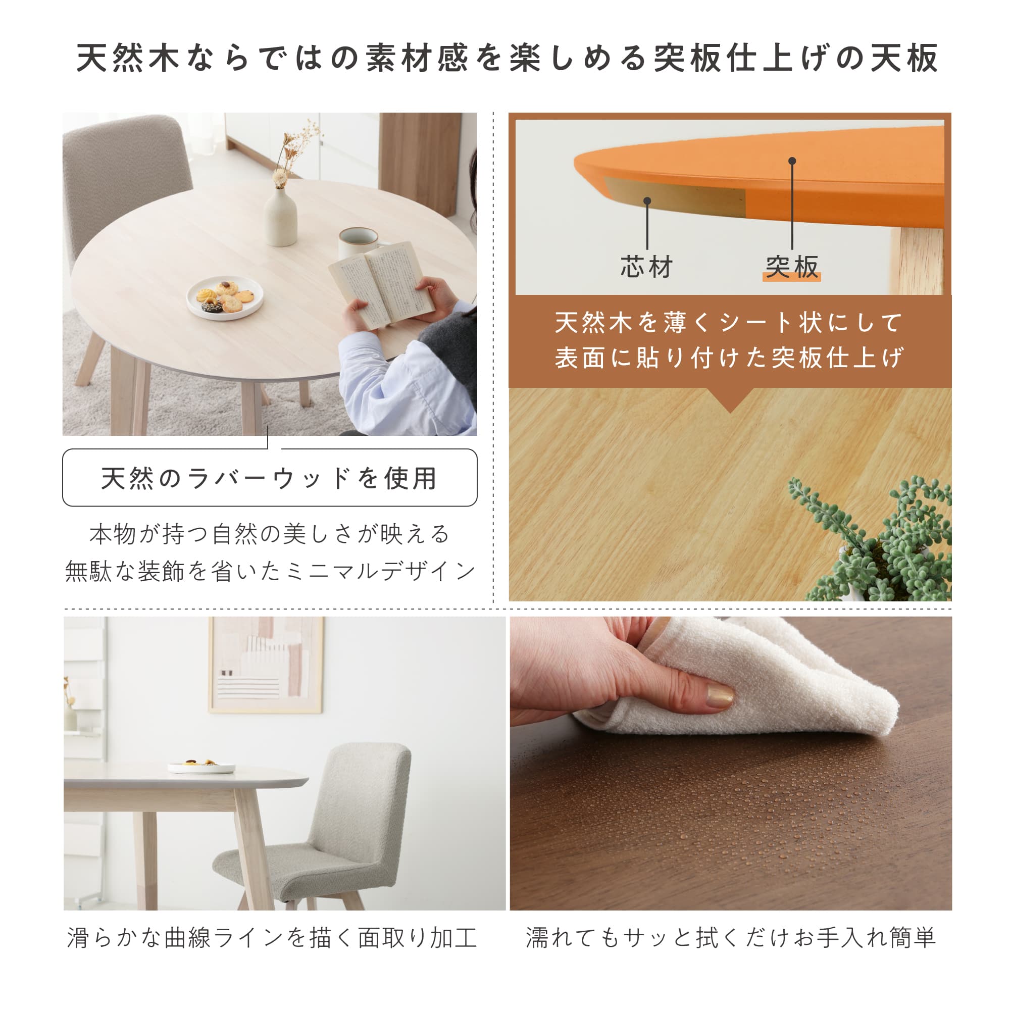 VENTOTA ダイニングテーブルセット 2人 ダイニング3点セット 2人用 幅