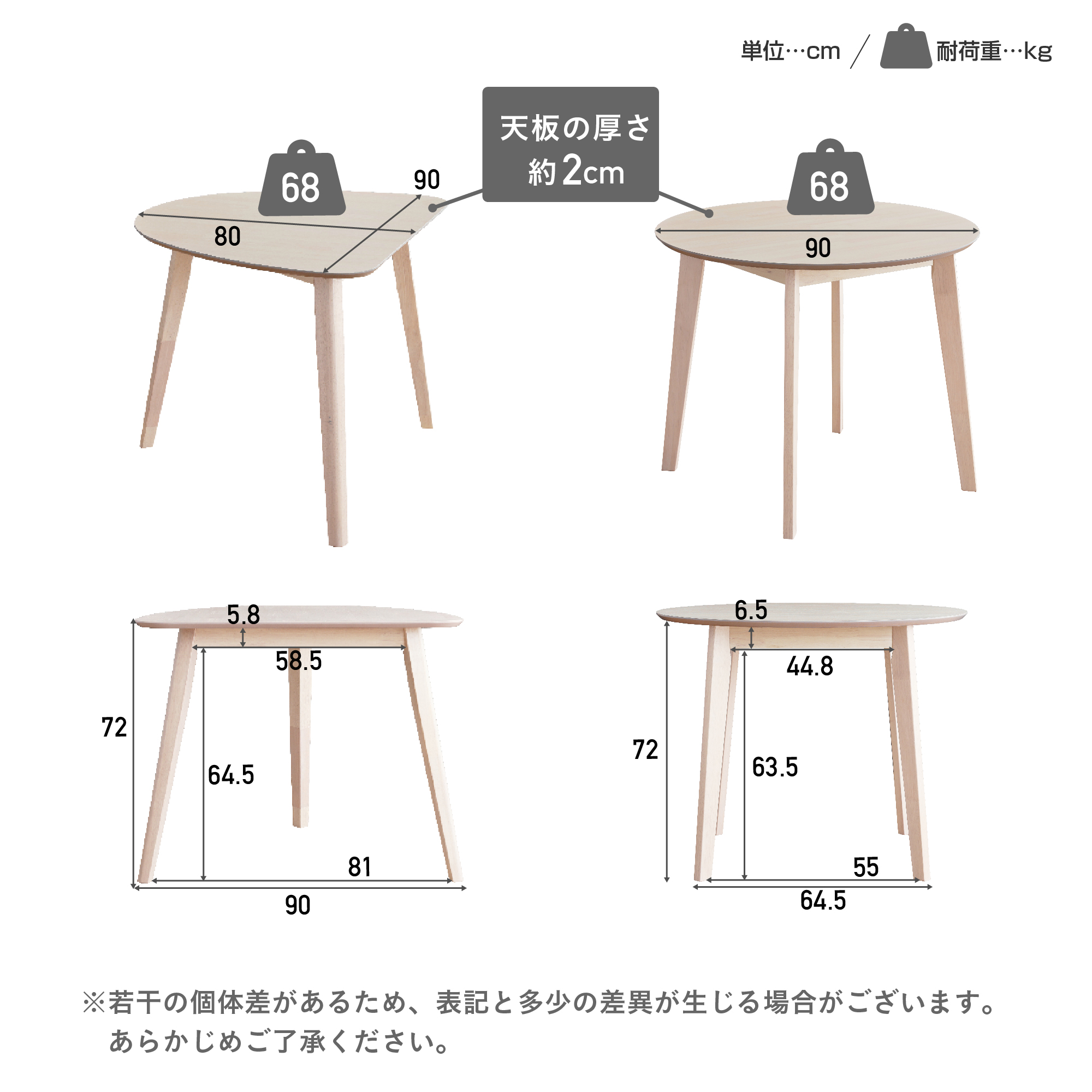ヴィンテージ　ピノキオ　３点セット VENTOTA ダイニングテーブルセット 2人 ダイニング3点セット 2人