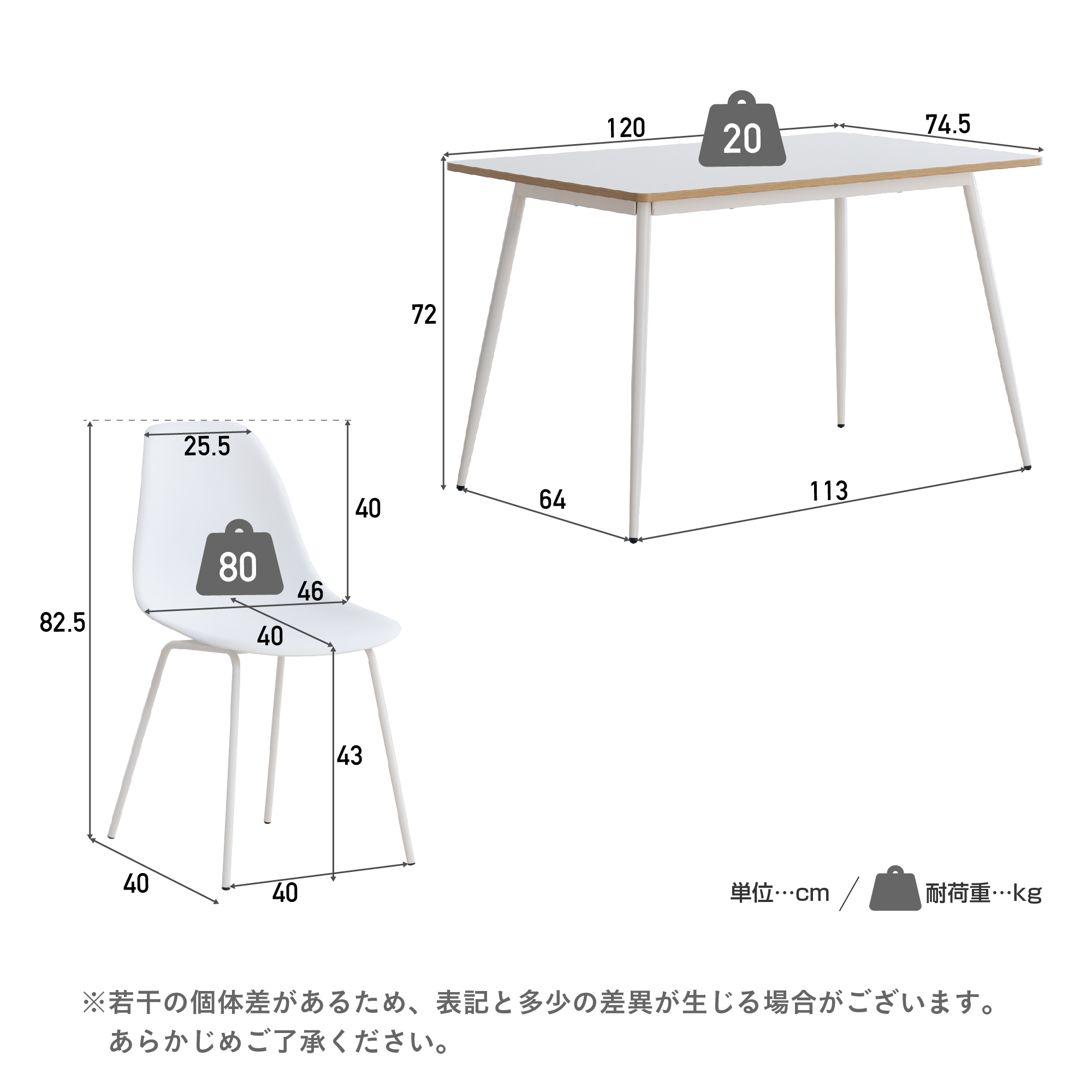 unico ダイニングテーブルセットのおすすめ人気商品一覧 通販 - Yahoo