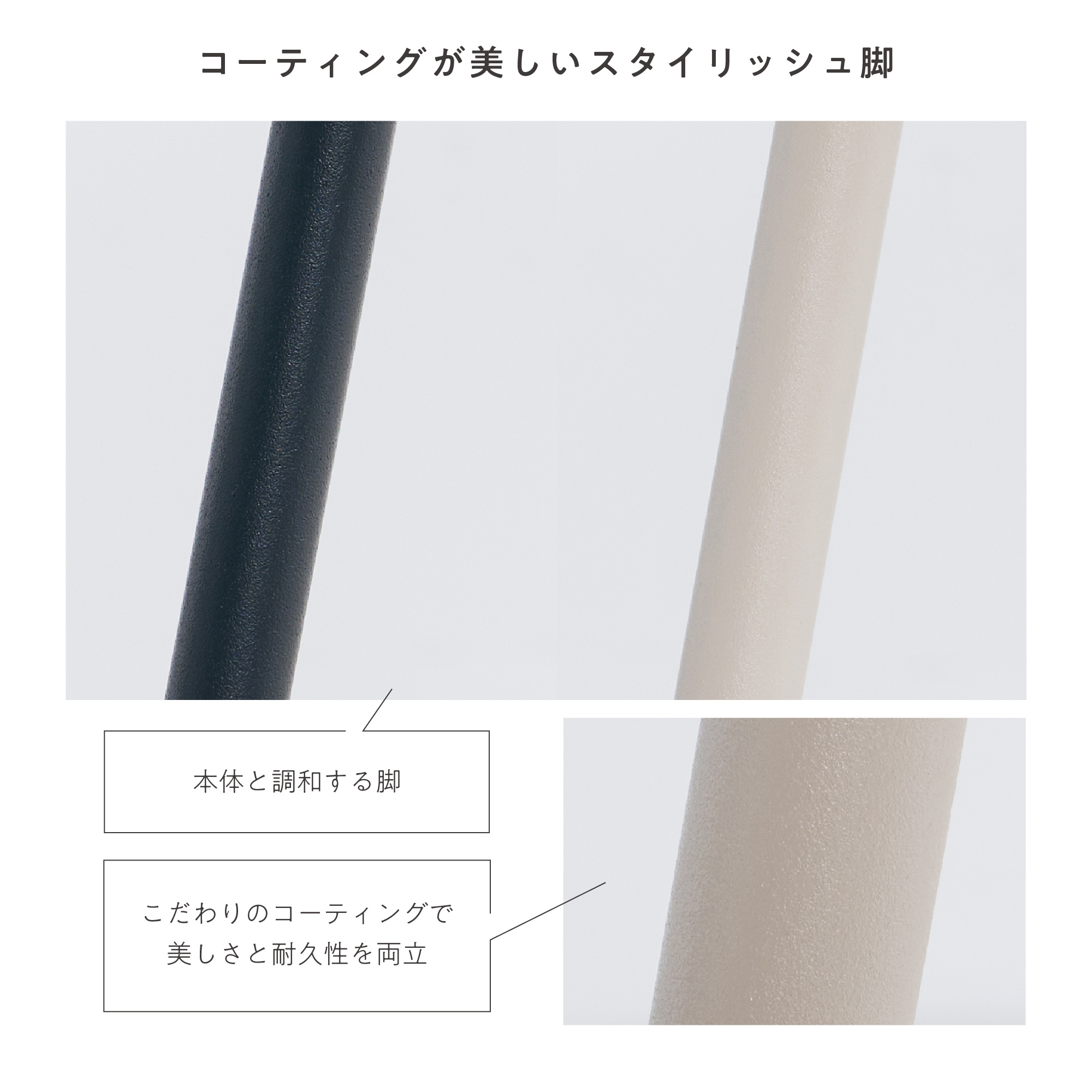 VENTOTA ダイニングテーブルセット 2人 ダイニング3点セット 2人用 幅