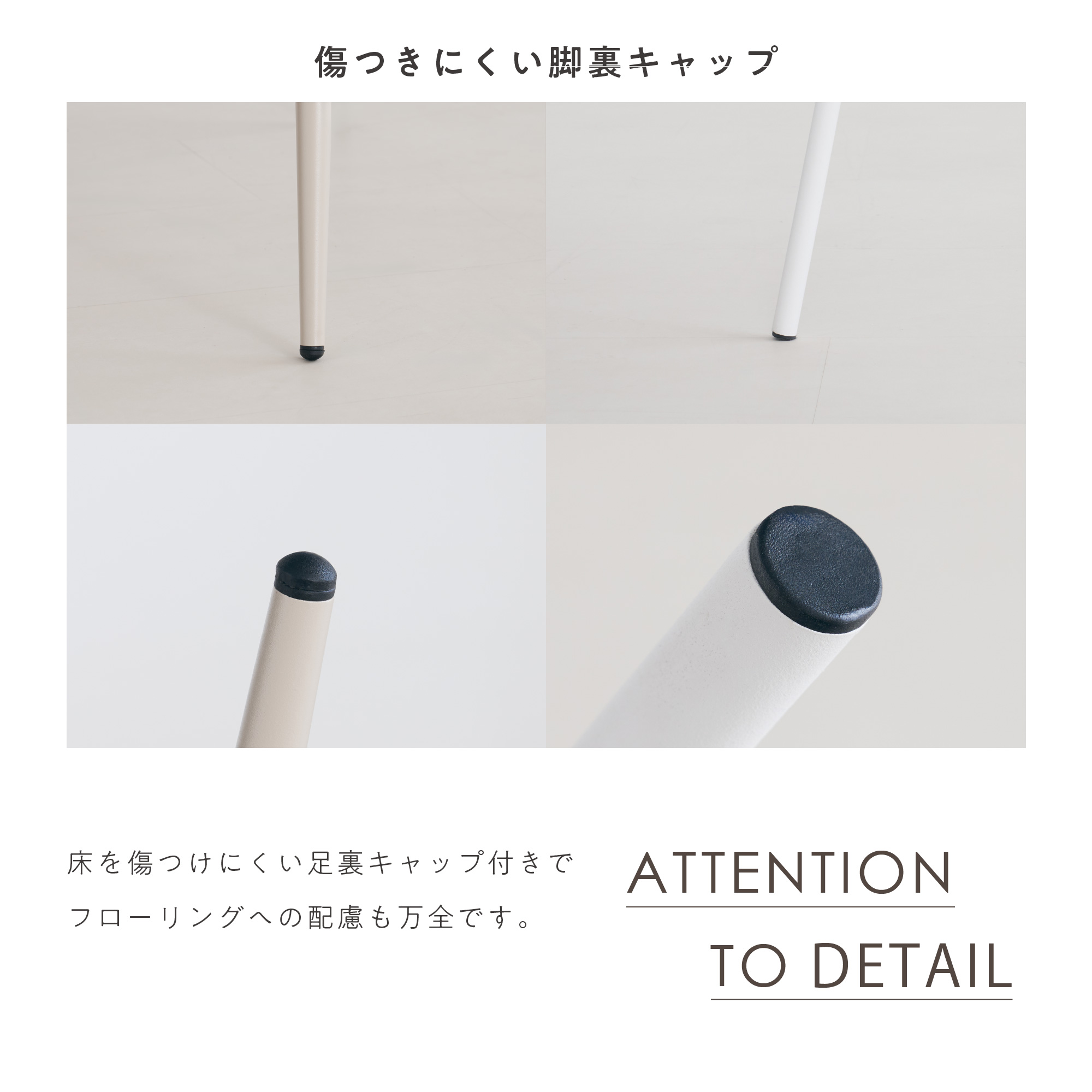 VENTOTA ダイニングテーブルセット 2人 ダイニング3点セット 2人用 幅
