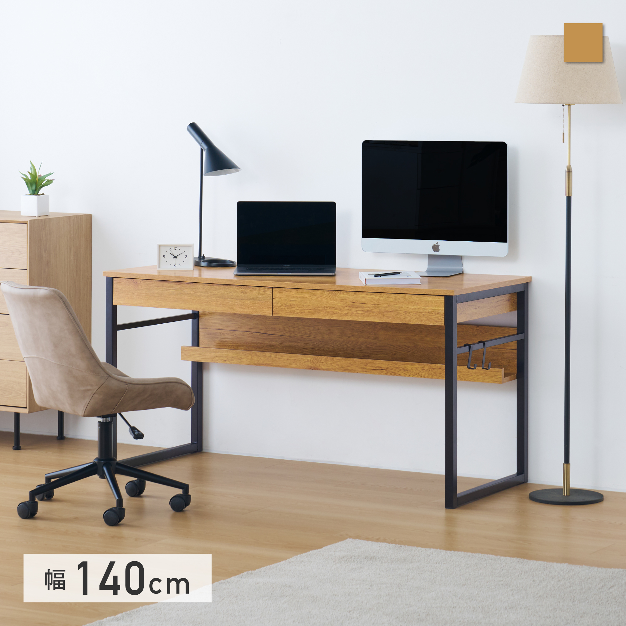 fXN 140cm p\RfXN [t e ^bv[ e[u {I o ؖڒ  ֗ȐptbN k ȒPݒu Ronia-DK140