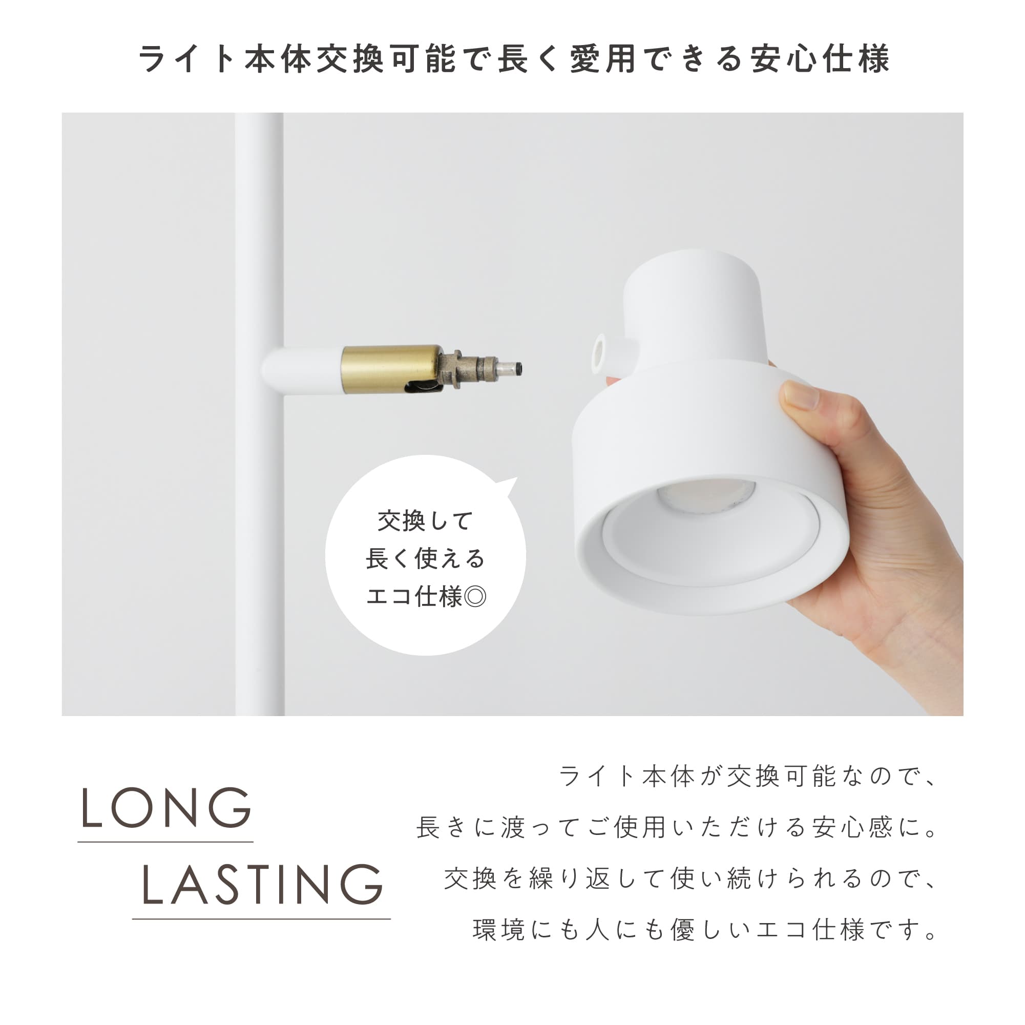 VENTOTA フロアライト リモコン付き 2灯 調光調色 スチール 個別に制御