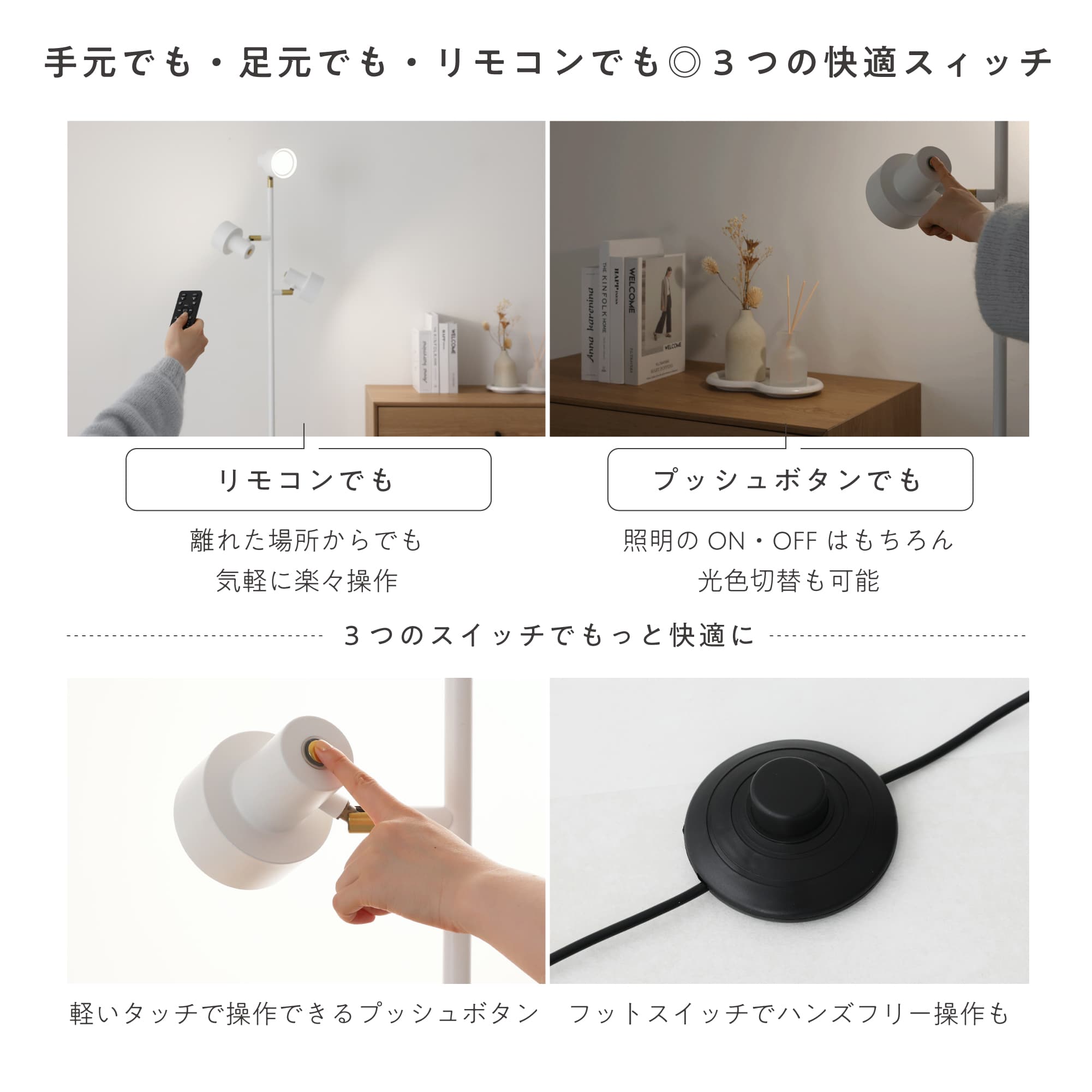 FINE KAGU Yahoo!ショッピング店 - フロアライト｜Yahoo