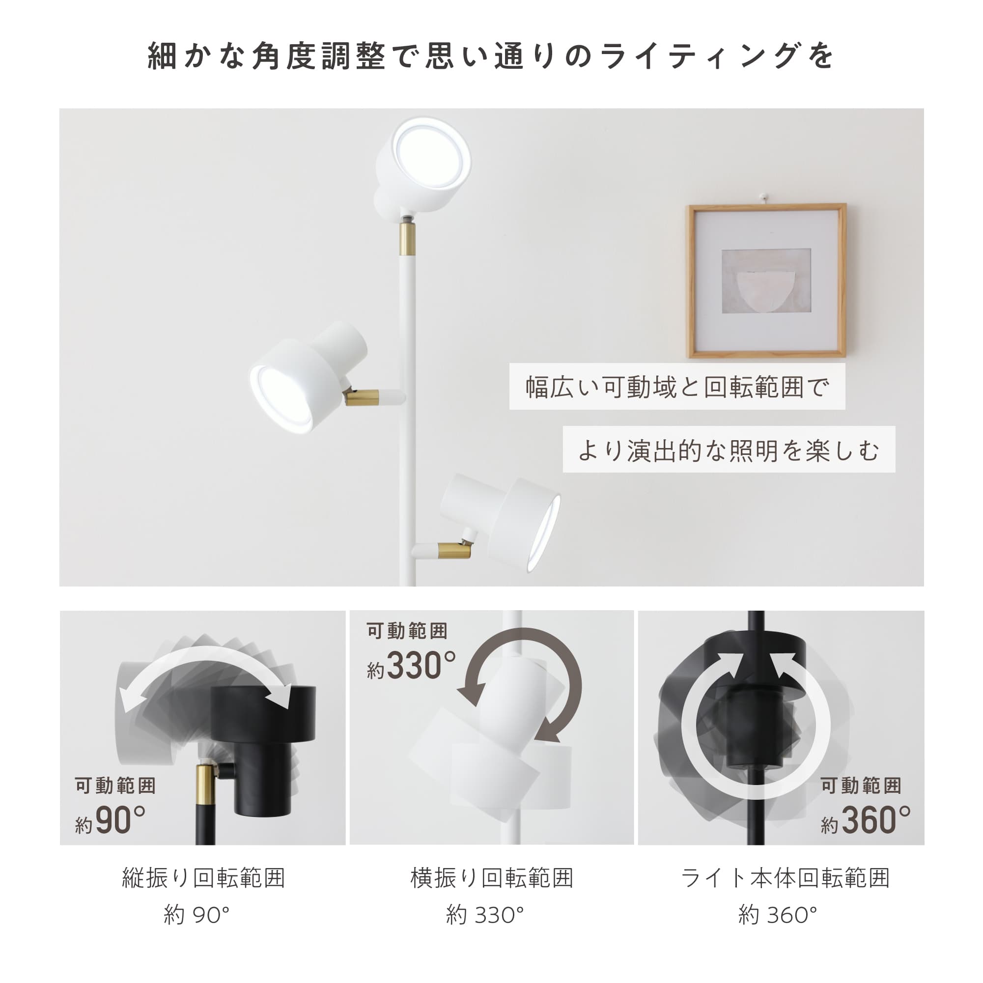 FINE KAGU Yahoo!ショッピング店 - フロアライト｜Yahoo