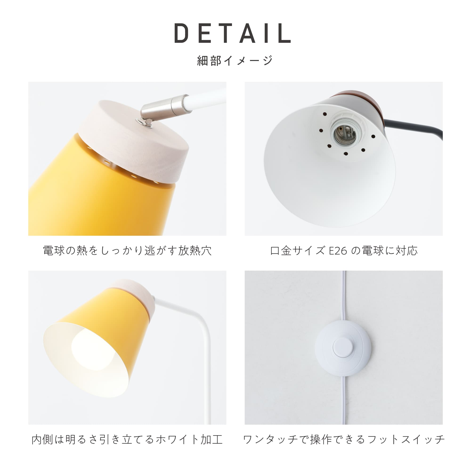 Amazon.co.jp: VENTOTA フロアスタンド 間接照明 スタンドライト