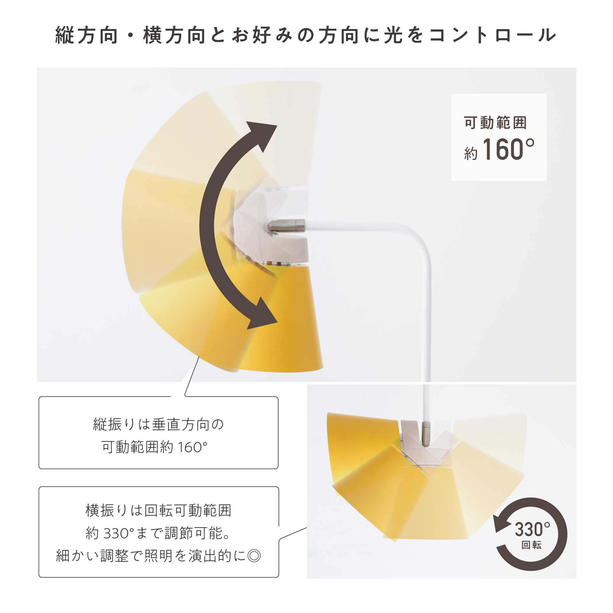 VENTOTA フロアライト 間接照明 フロアスタンド スタンドライト 天然木