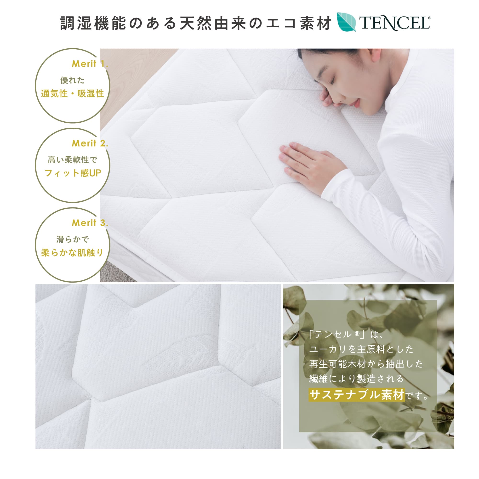 VENTOTA 【セミダブル】マットレス ピロートップ ポケットコイル 腰に